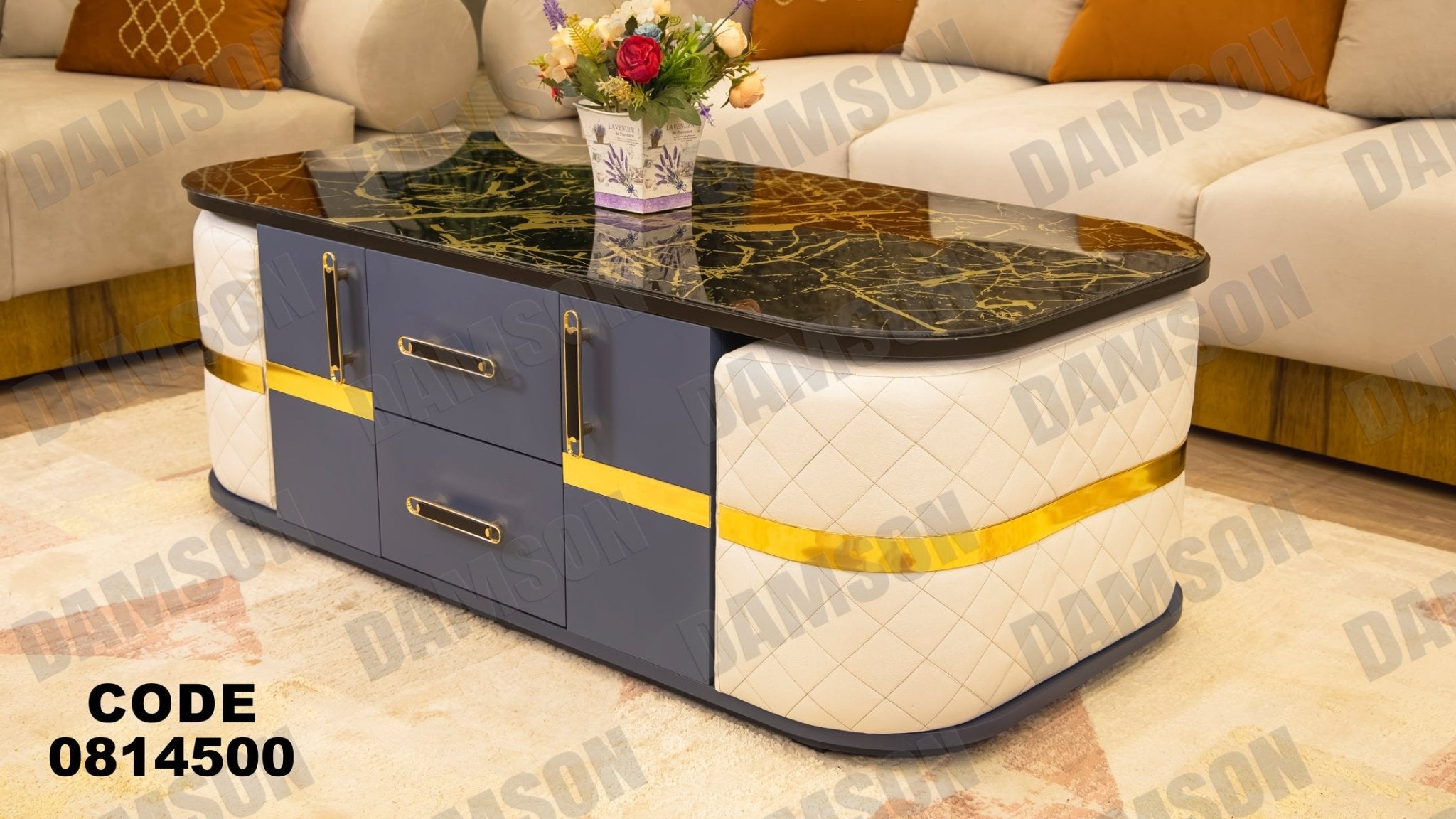ترابيزة 145 - Damson Furnitureترابيزة 145