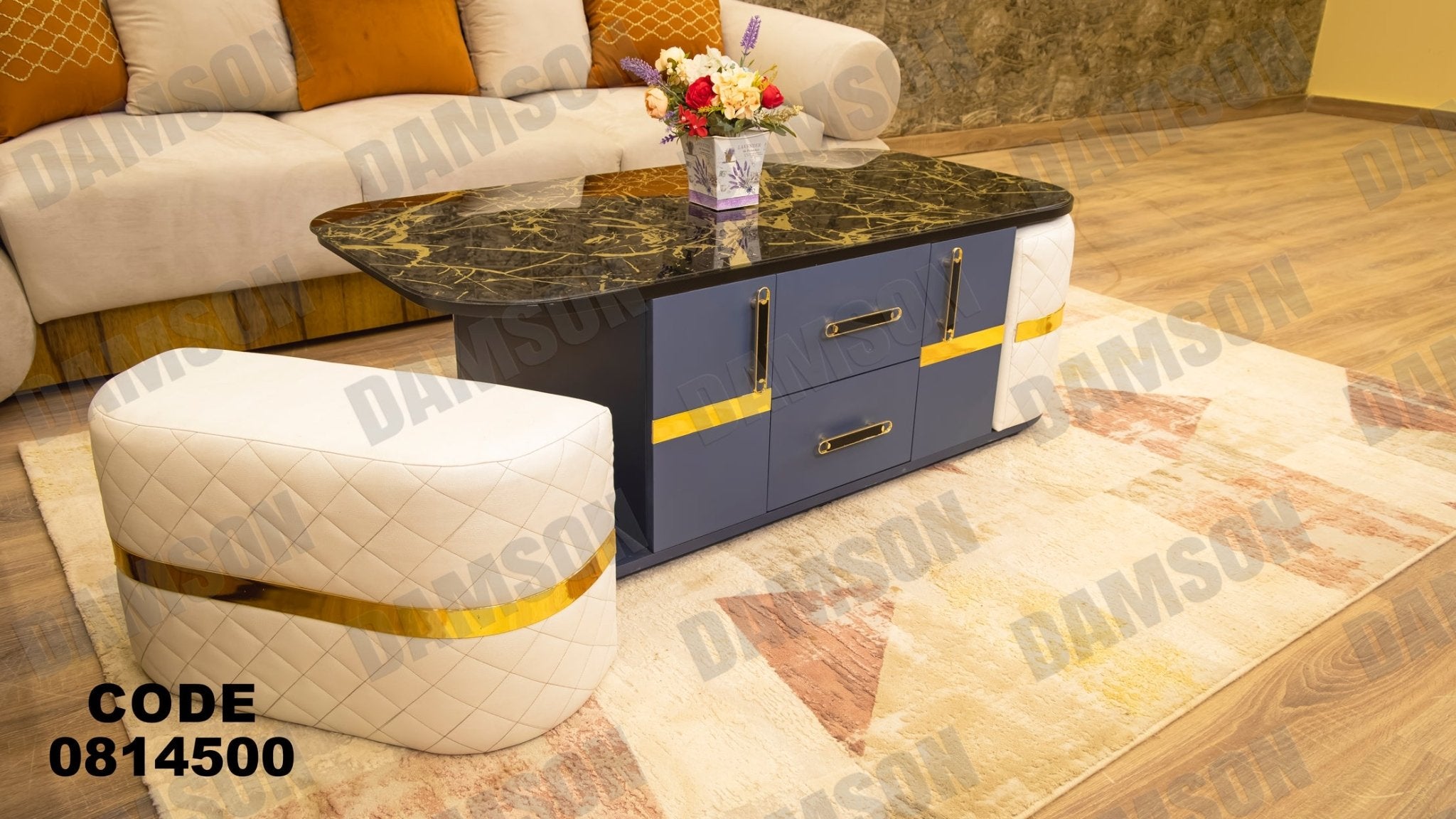 ترابيزة 145 - Damson Furnitureترابيزة 145