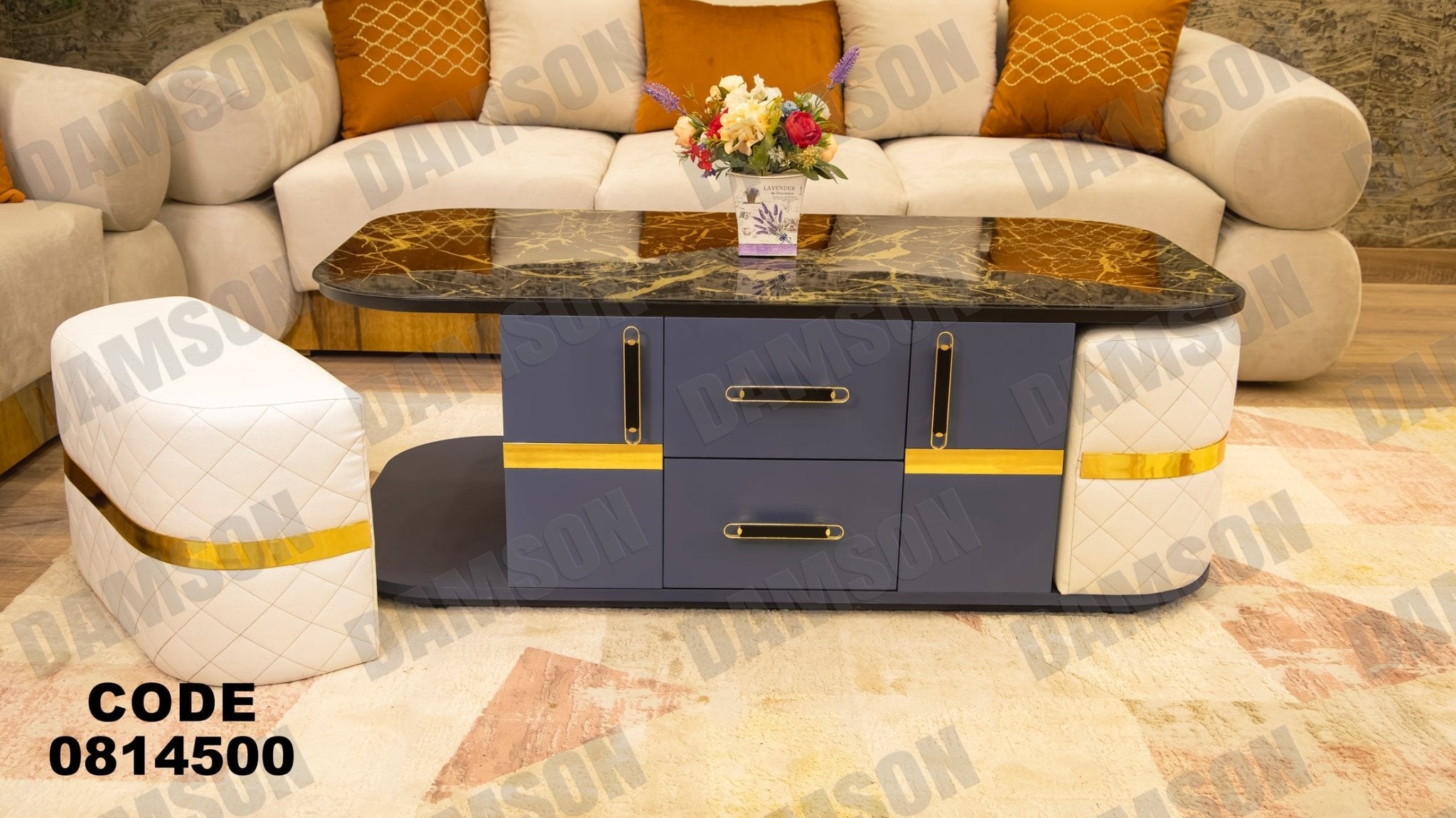 ترابيزة 145 - Damson Furnitureترابيزة 145