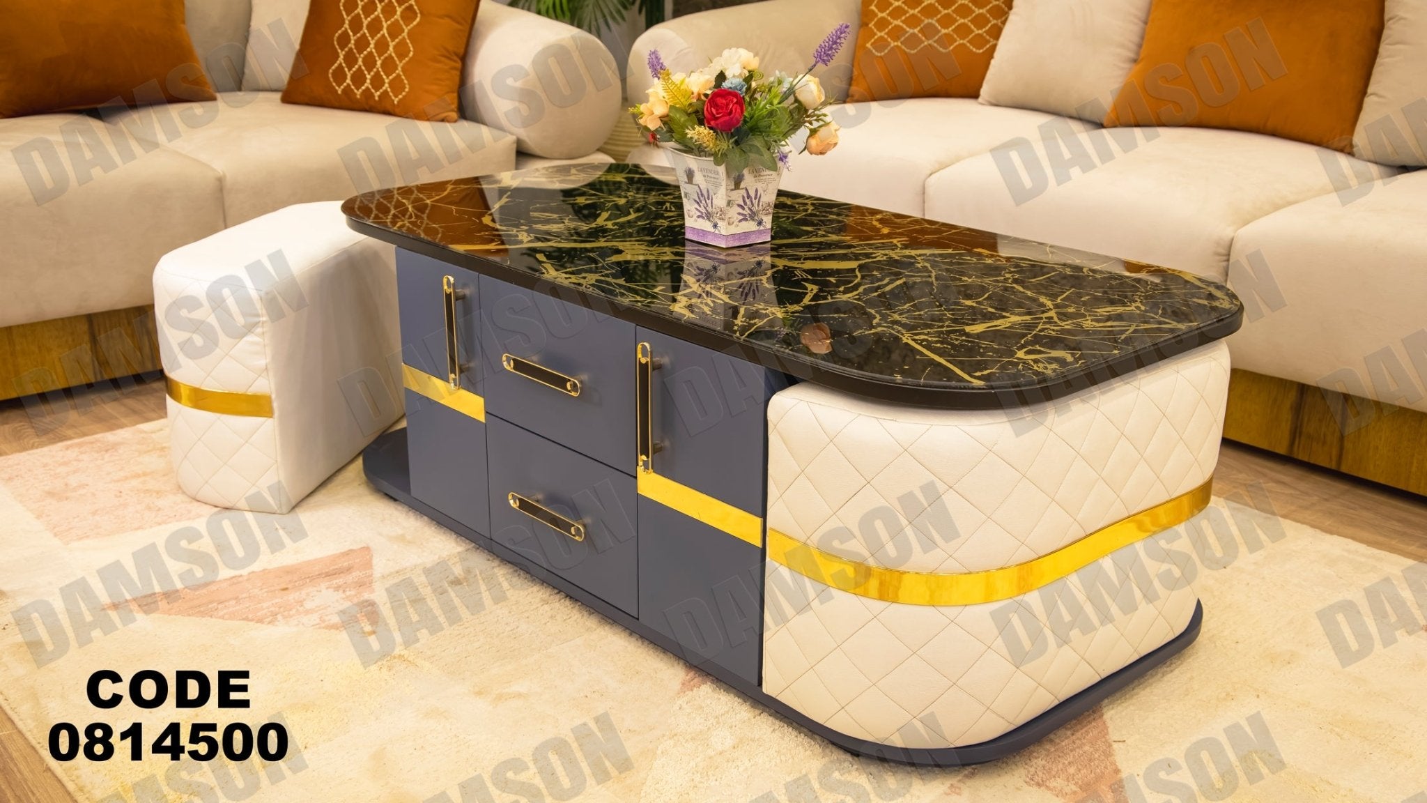 ترابيزة 145 - Damson Furnitureترابيزة 145