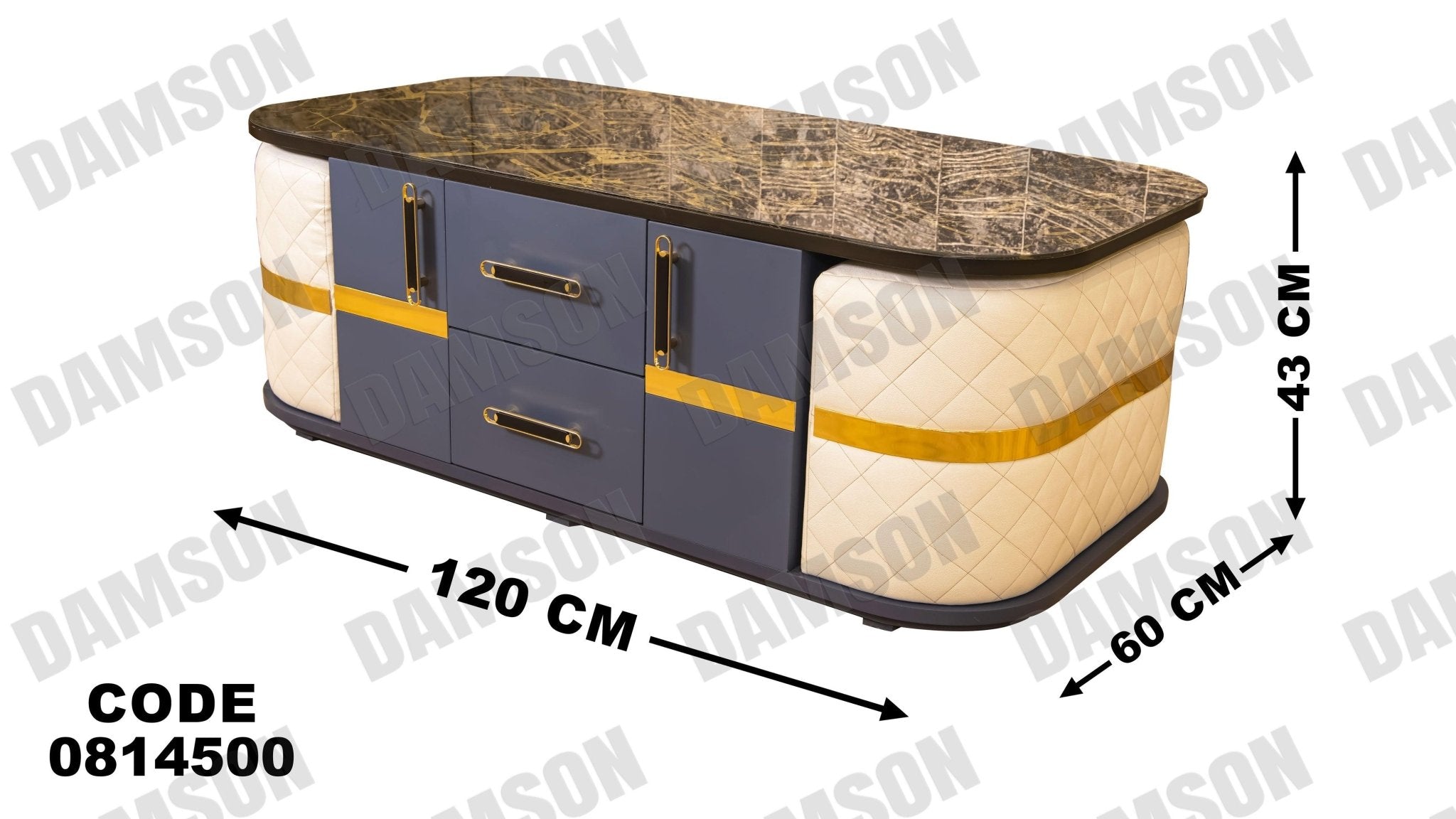 ترابيزة 145 - Damson Furnitureترابيزة 145