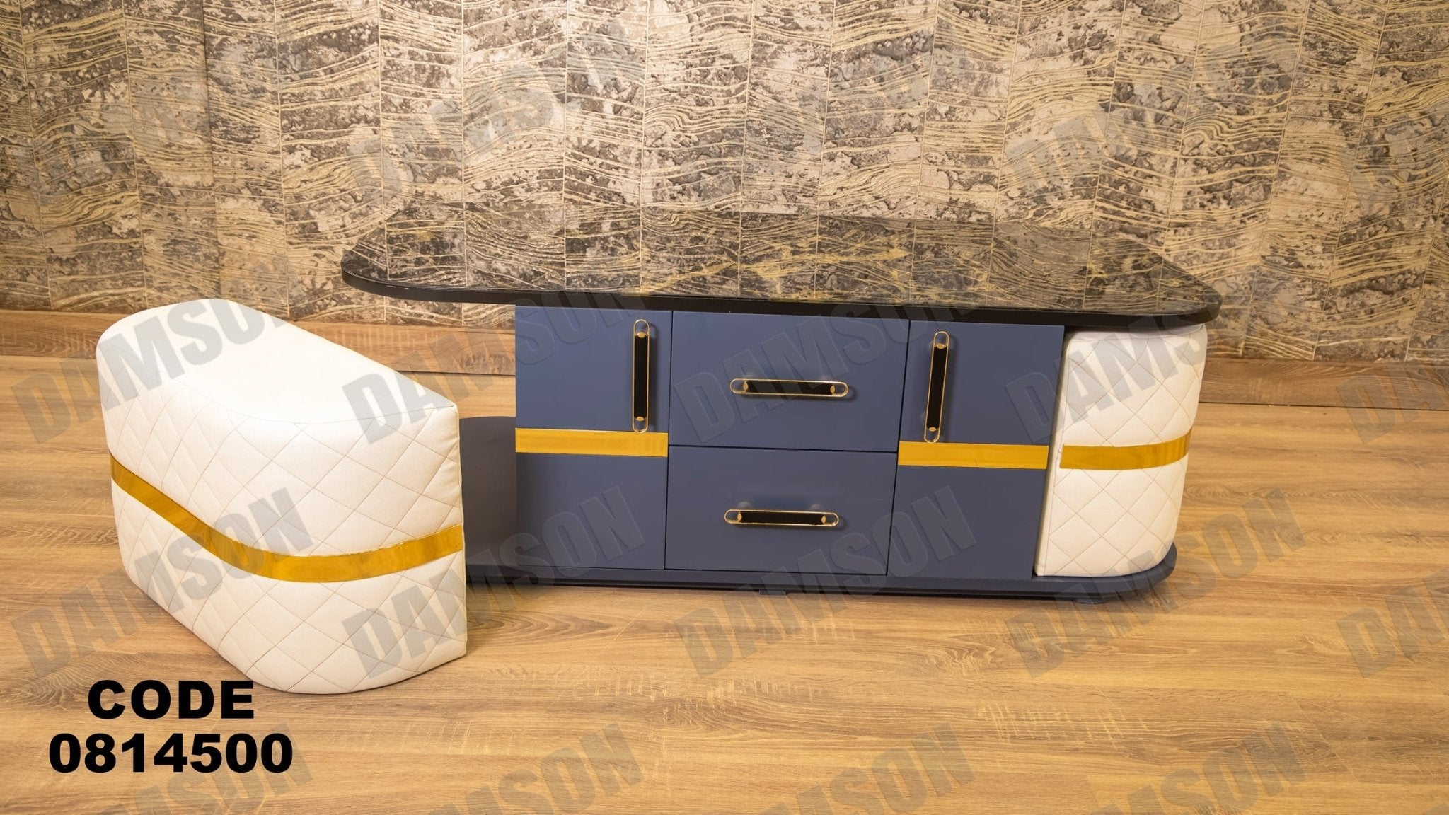 ترابيزة 145 - Damson Furnitureترابيزة 145