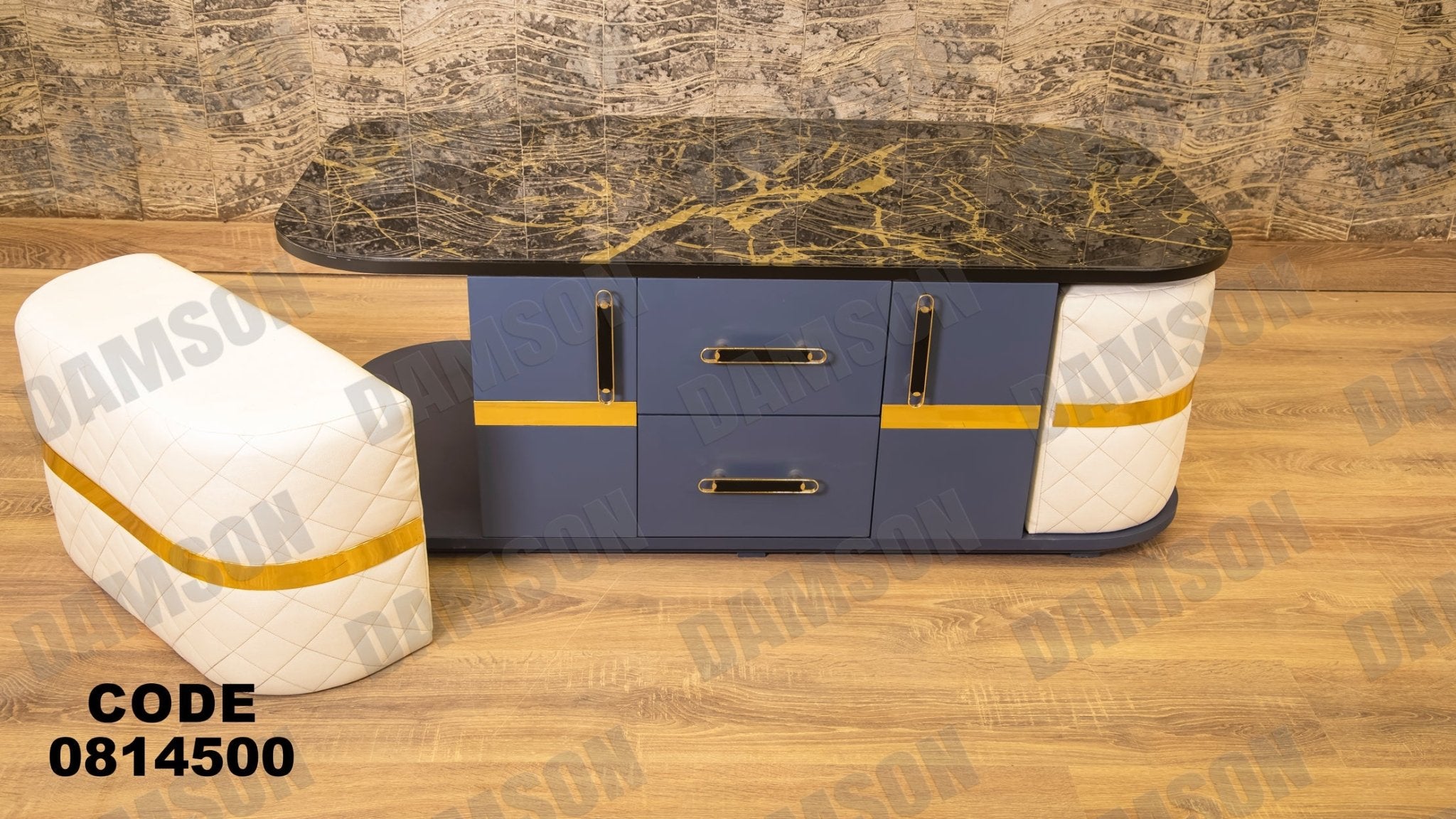 ترابيزة 145 - Damson Furnitureترابيزة 145