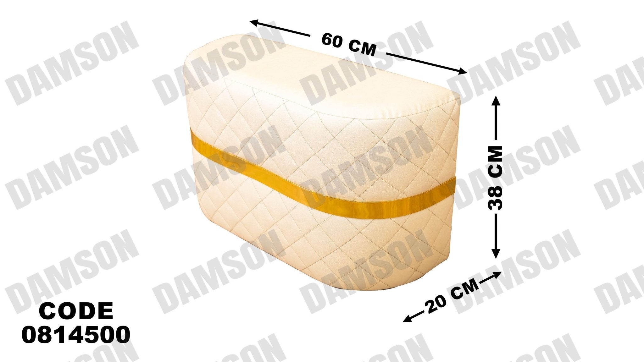 ترابيزة 145 - Damson Furnitureترابيزة 145