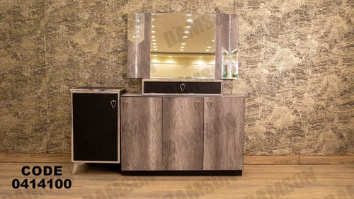 بوفيه سفرة 141