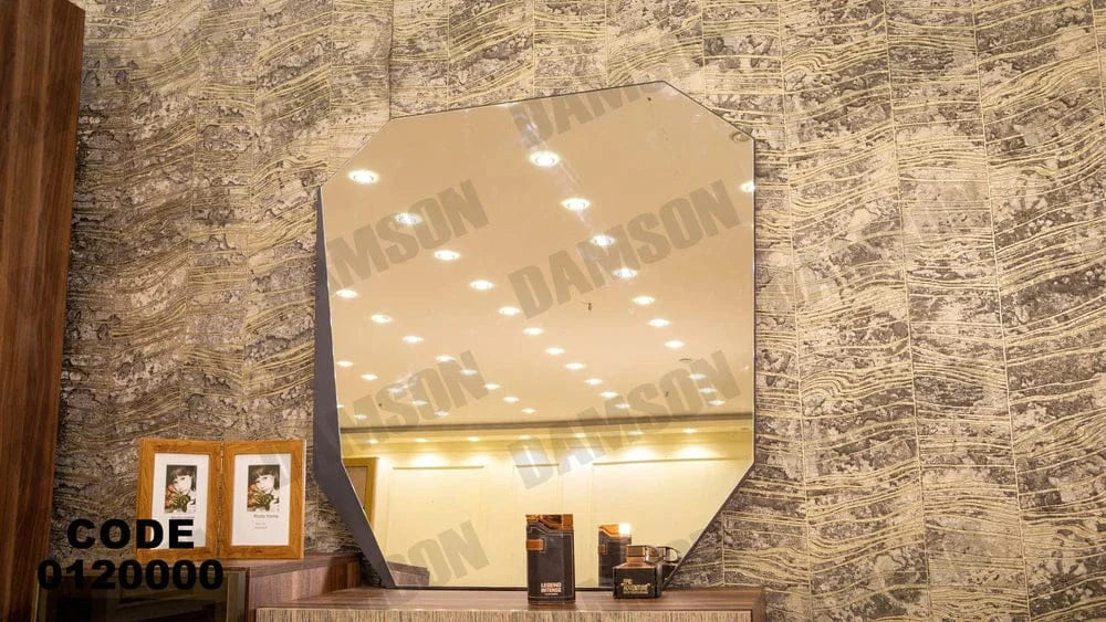 تسريحة ماستر 200