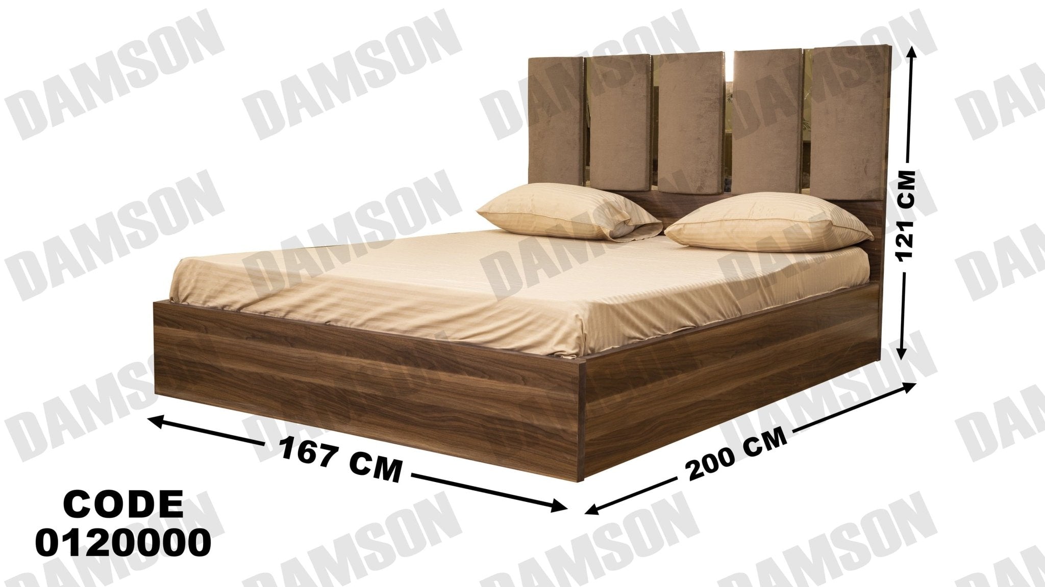 غرفة نوم ماستر 200 - Damson Furnitureغرفة نوم ماستر 200