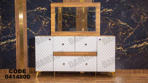 بوفيه سفرة 148