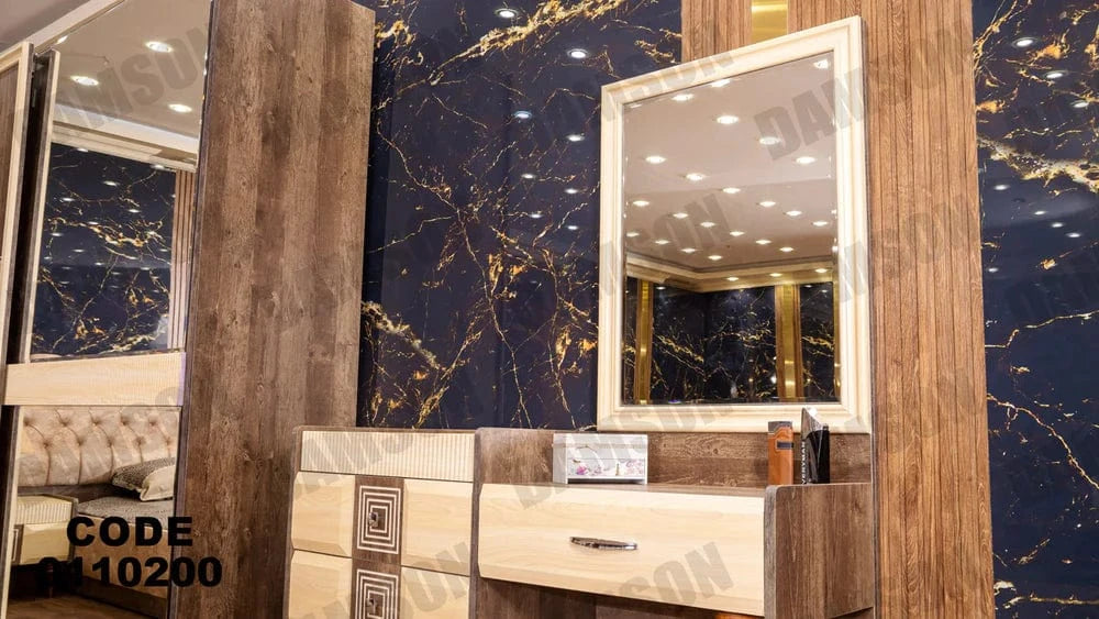 تسريحة ماستر 102