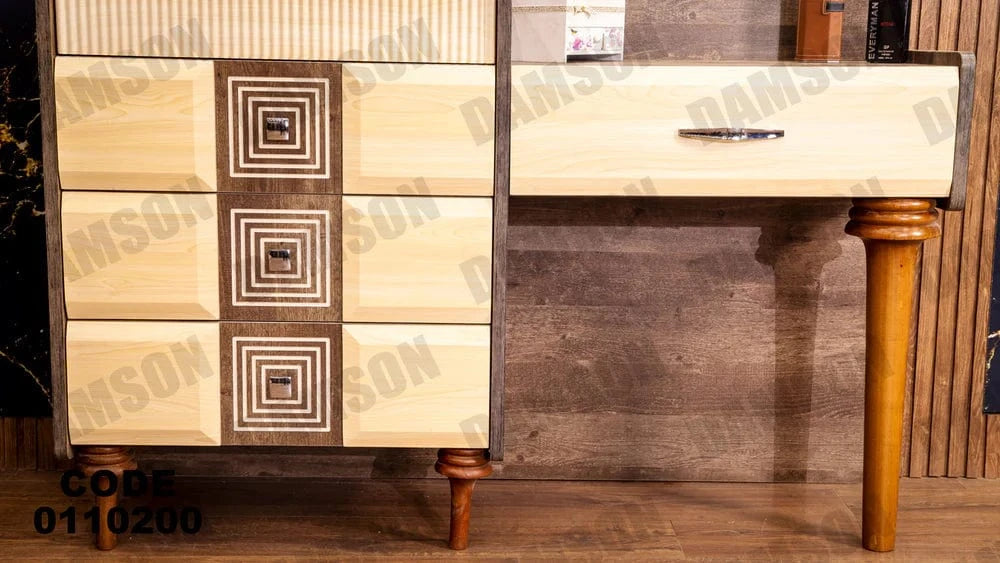 تسريحة ماستر 102