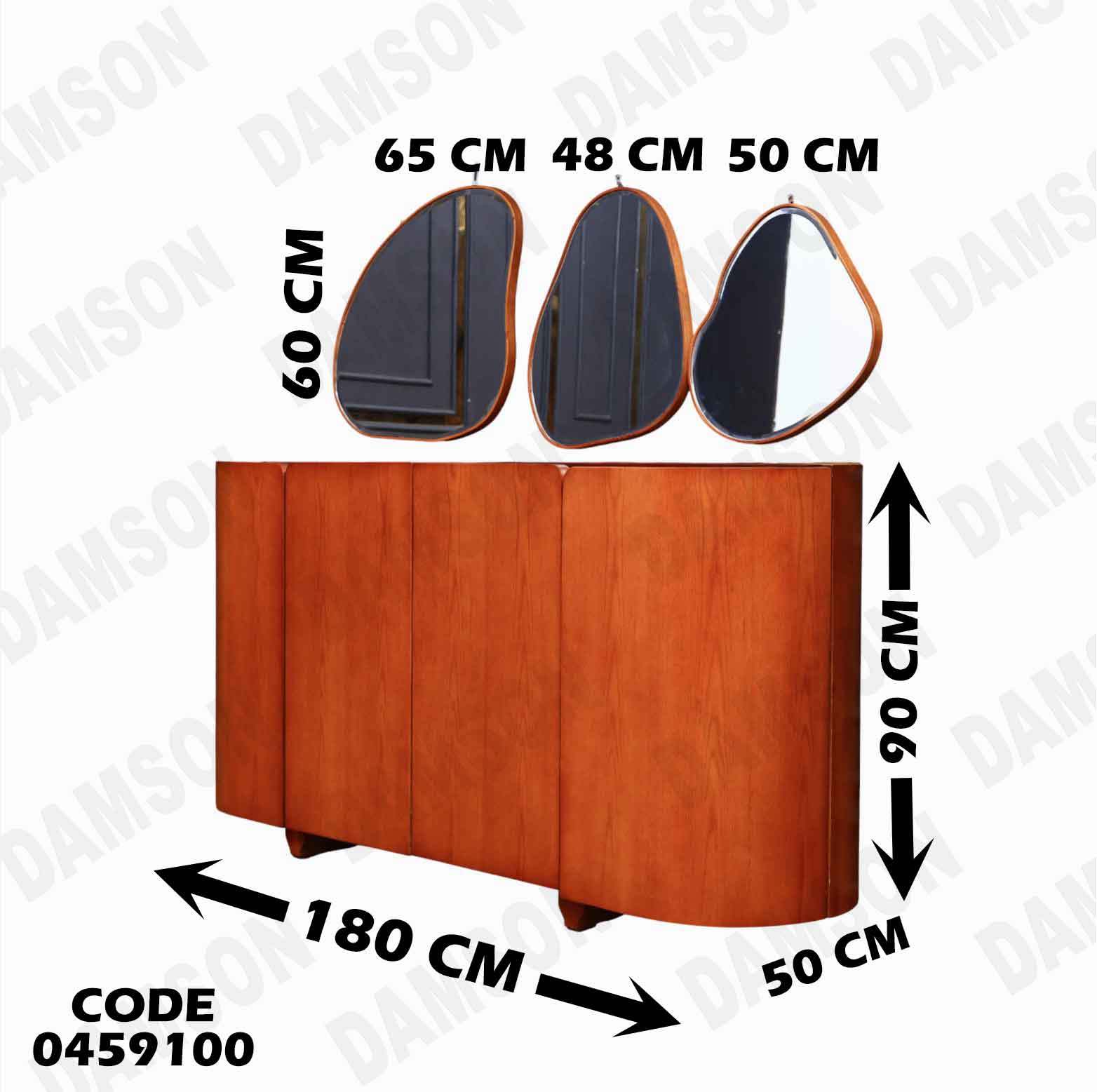 غرفة سفرة 591