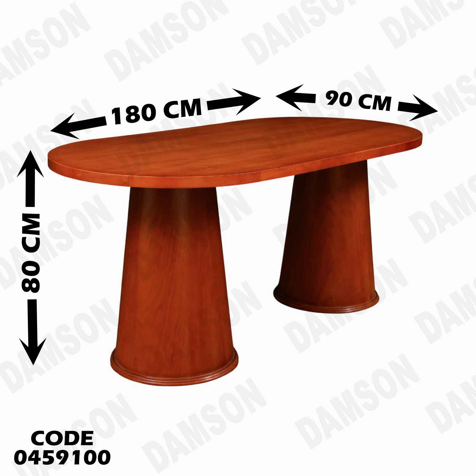 غرفة سفرة 591