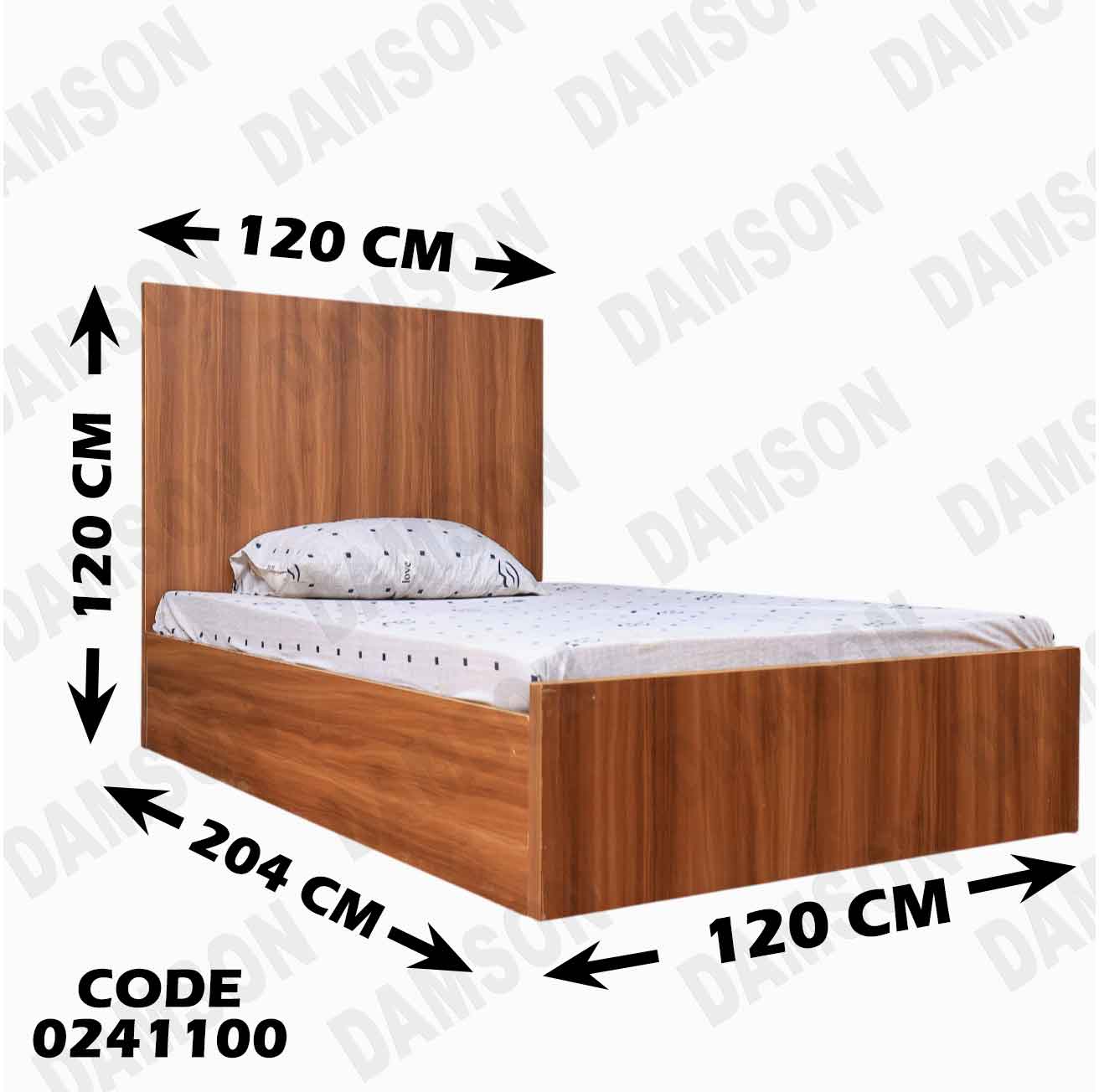 غرفة نوم اطفال 411