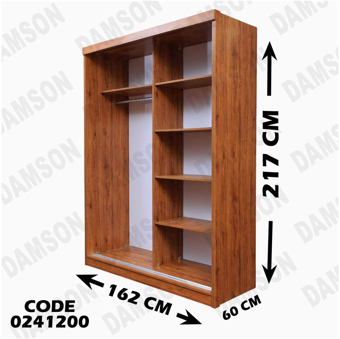 غرفة نوم اطفال 412