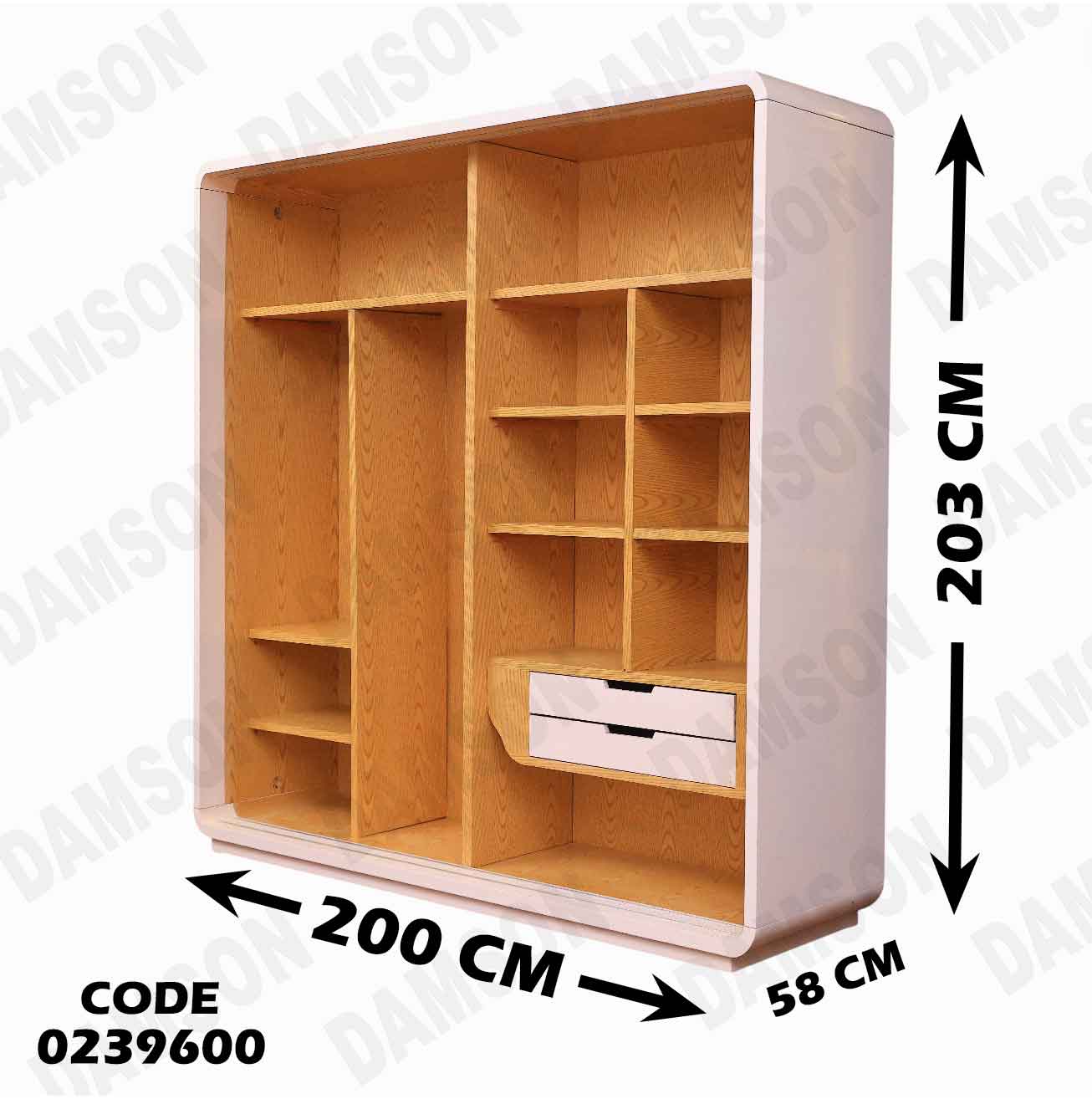 غرفة نوم اطفال 396