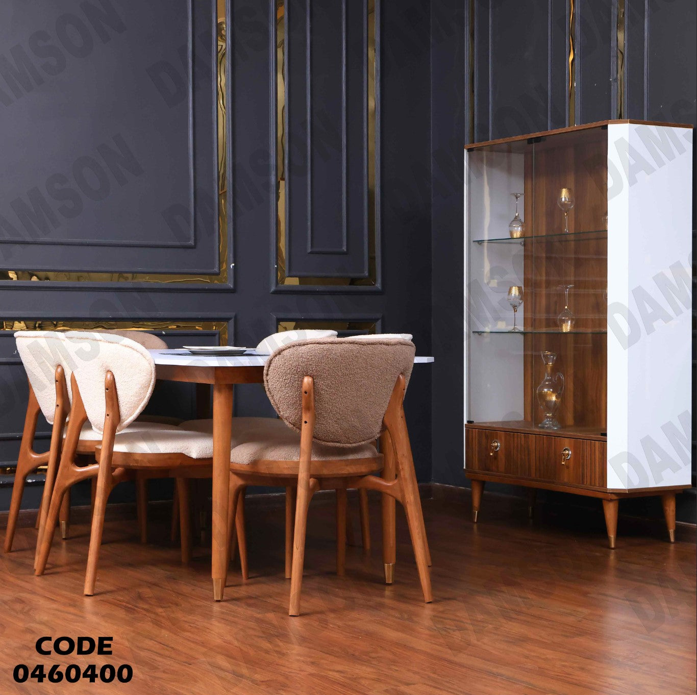 غرفة سفرة 604