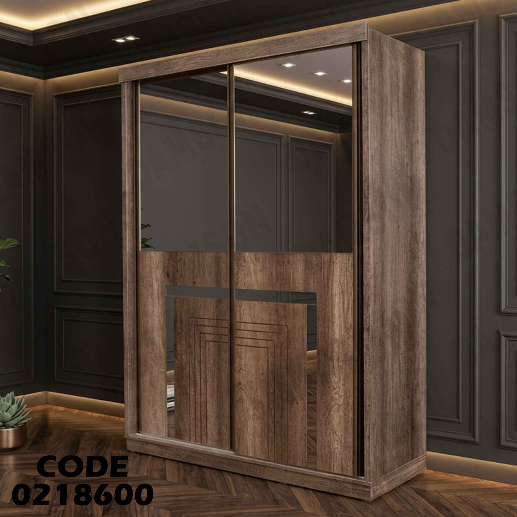 دولاب اطفال 186