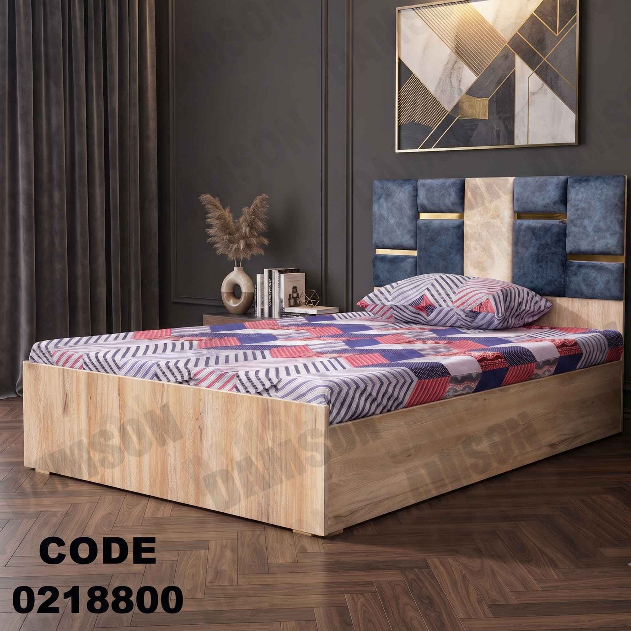 سرير اطفال 188