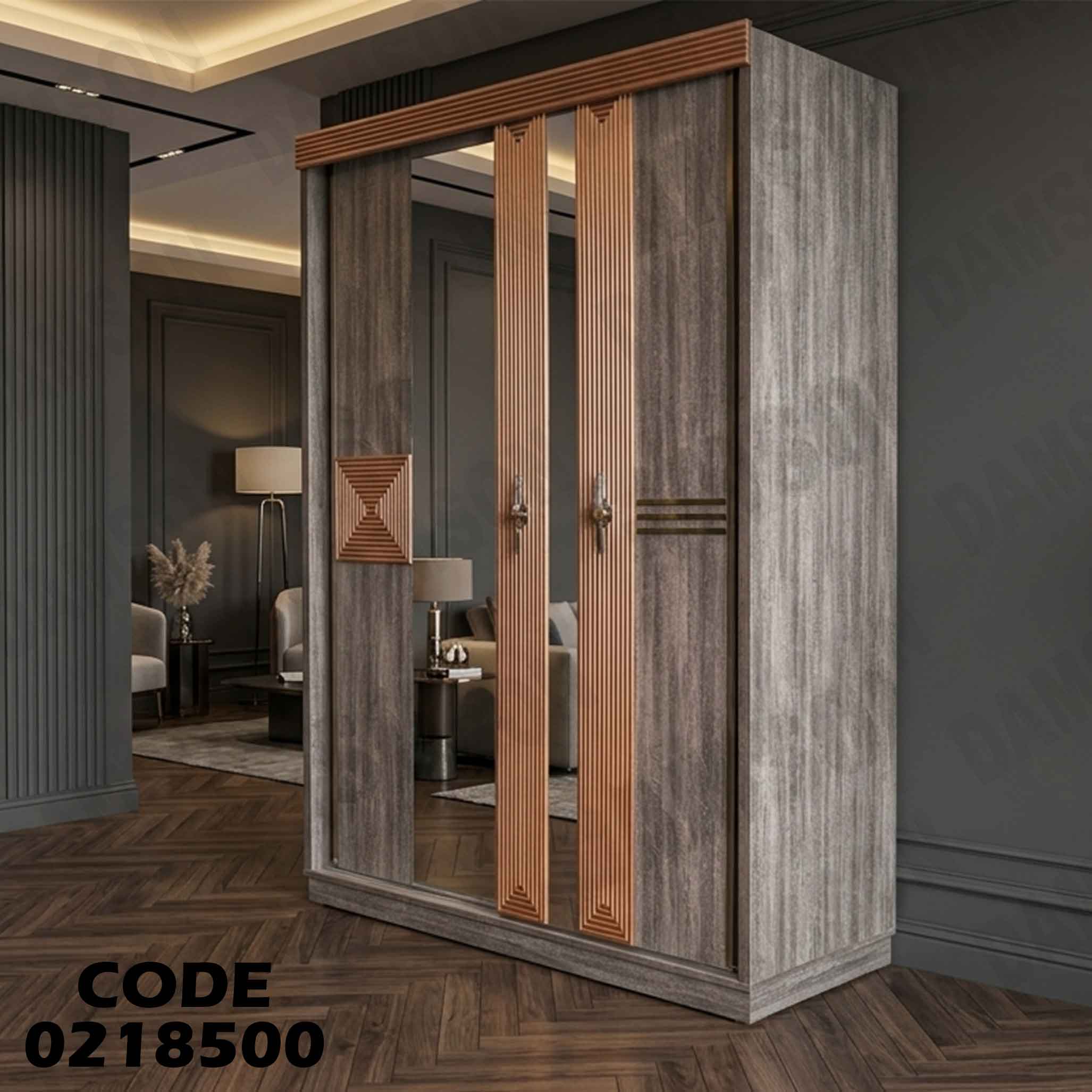 دولاب اطفال 185