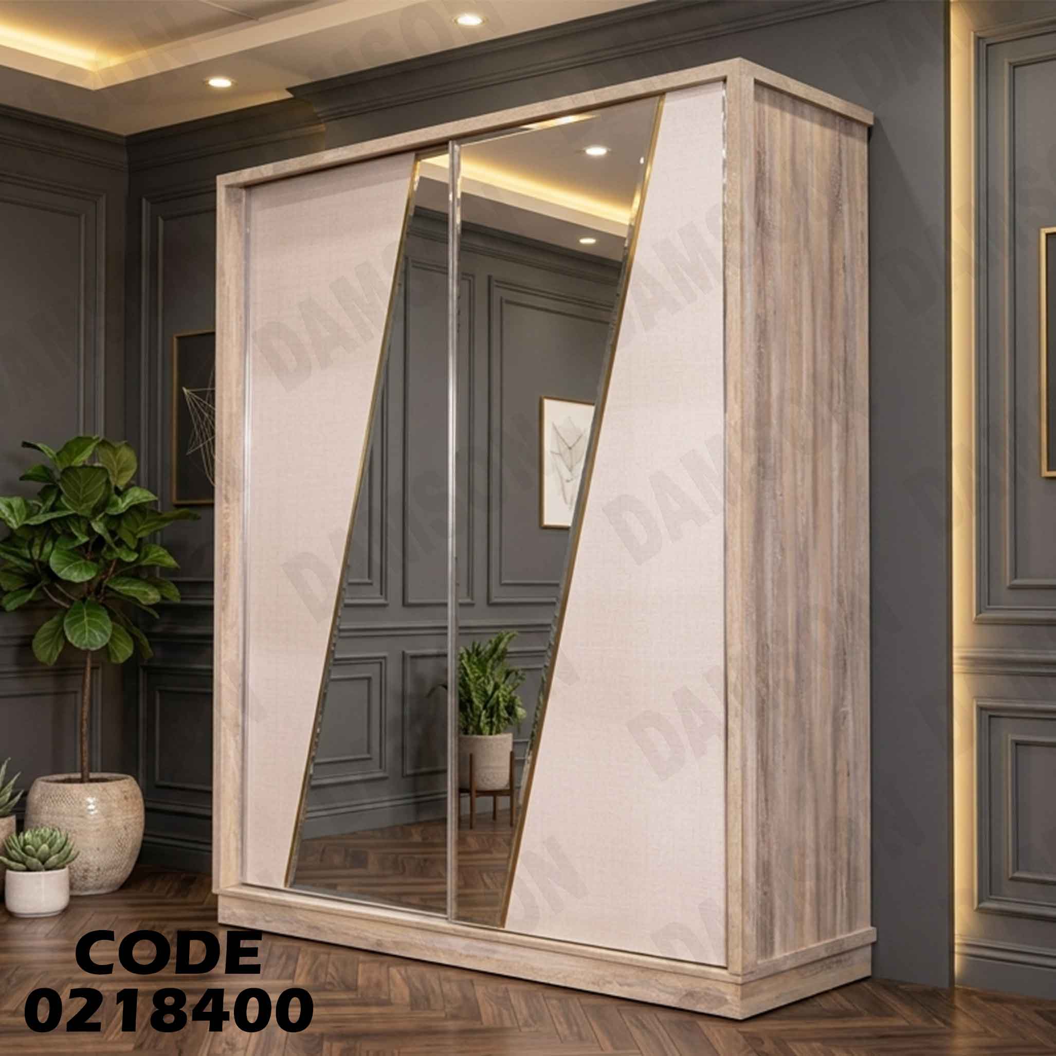 دولاب اطفال 184