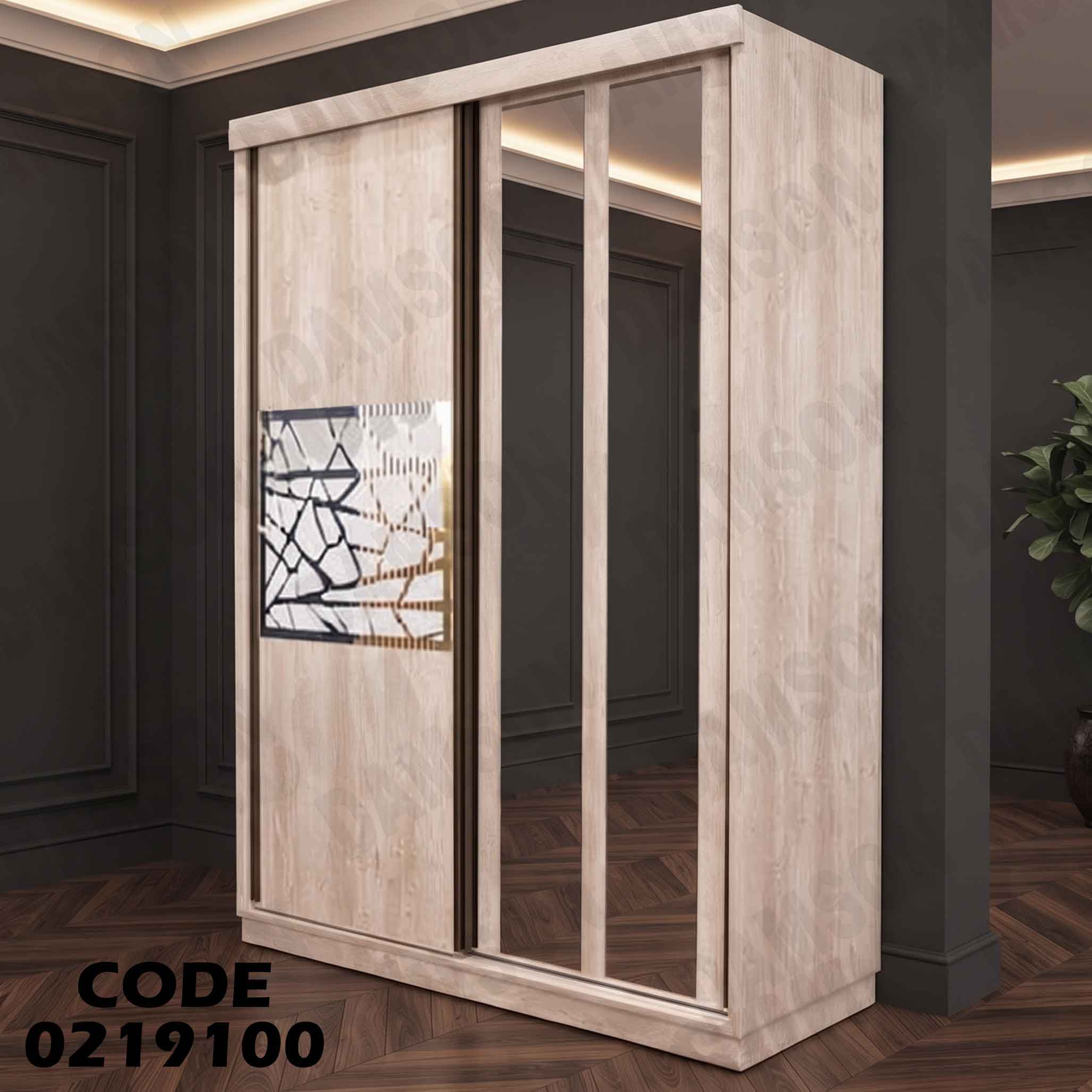 دولاب اطفال 191