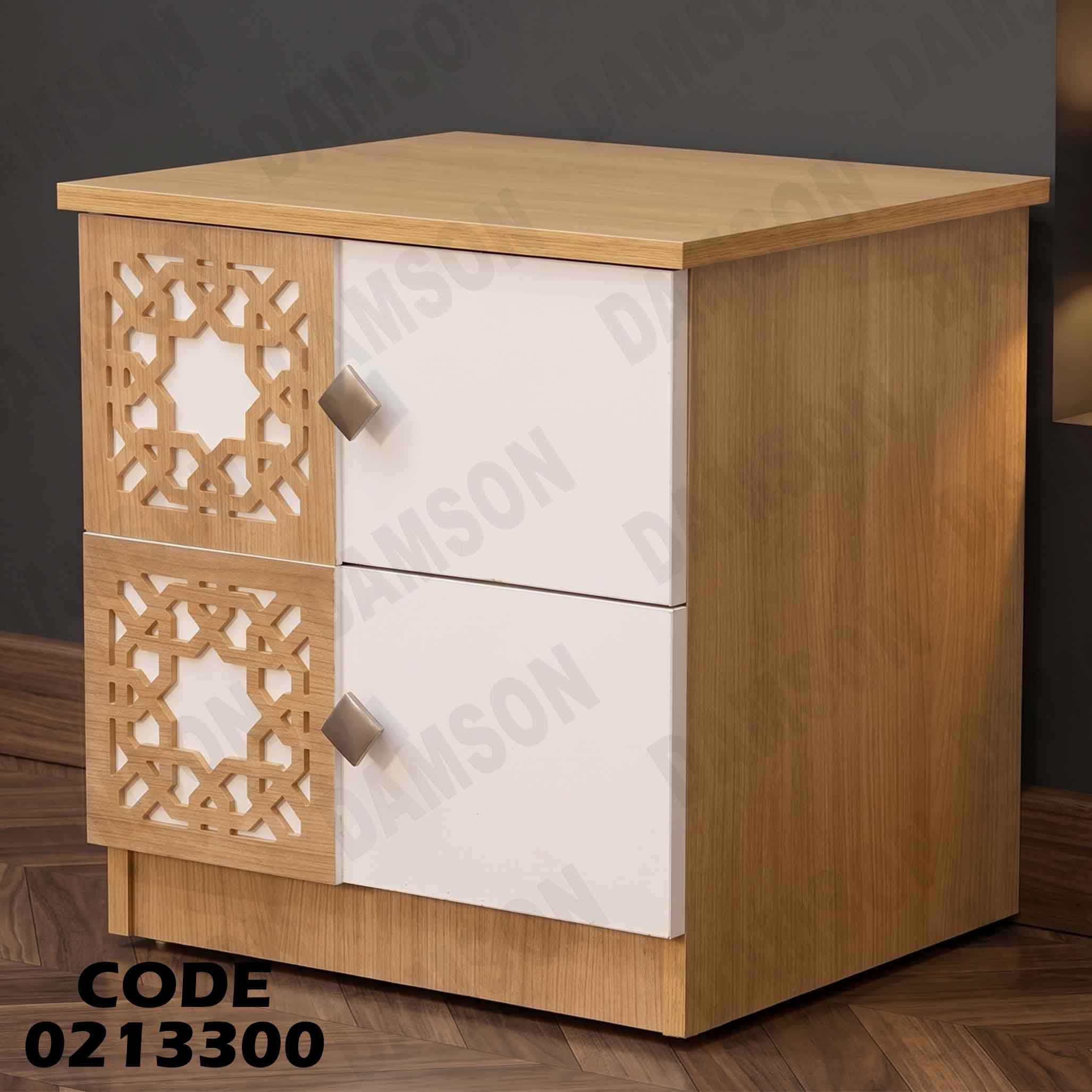 كمود اطفال 133