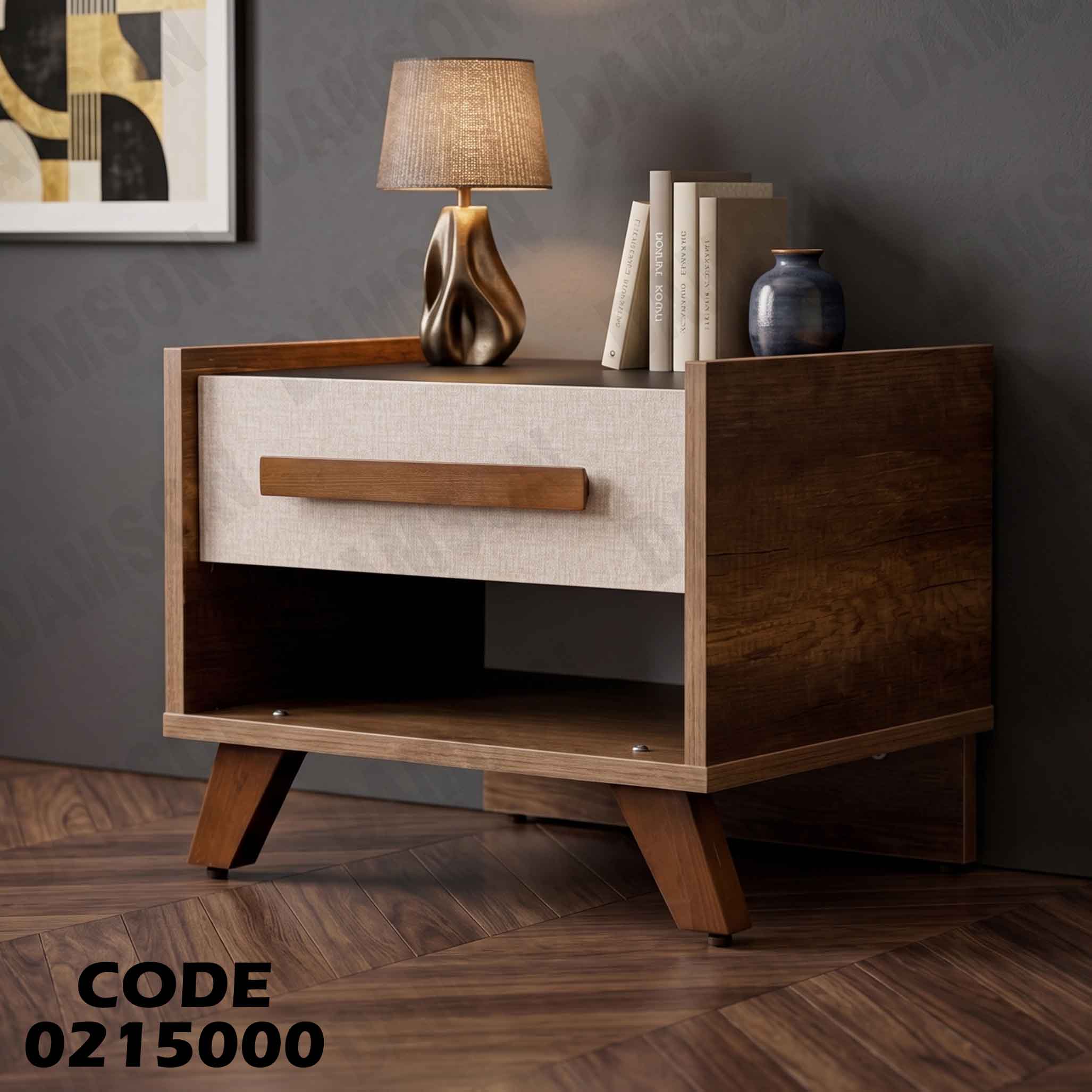 كمود اطفال 150