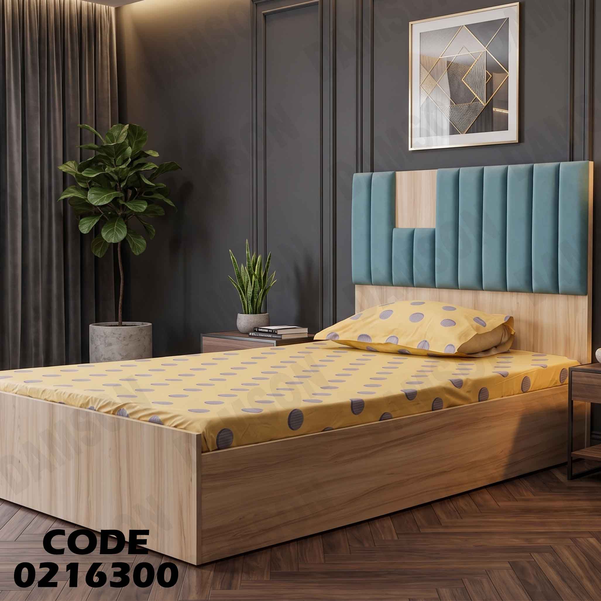 سرير اطفال 163