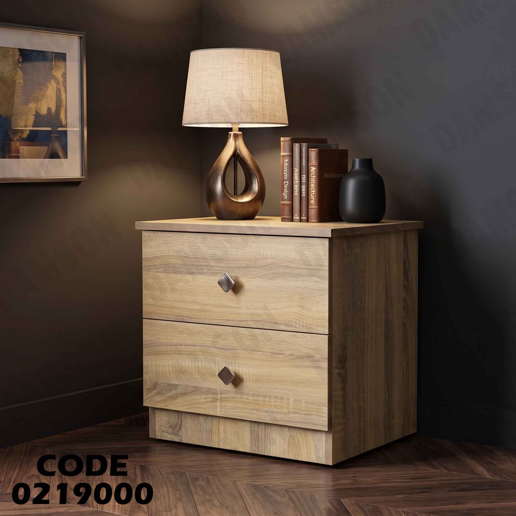 كمود اطفال 190