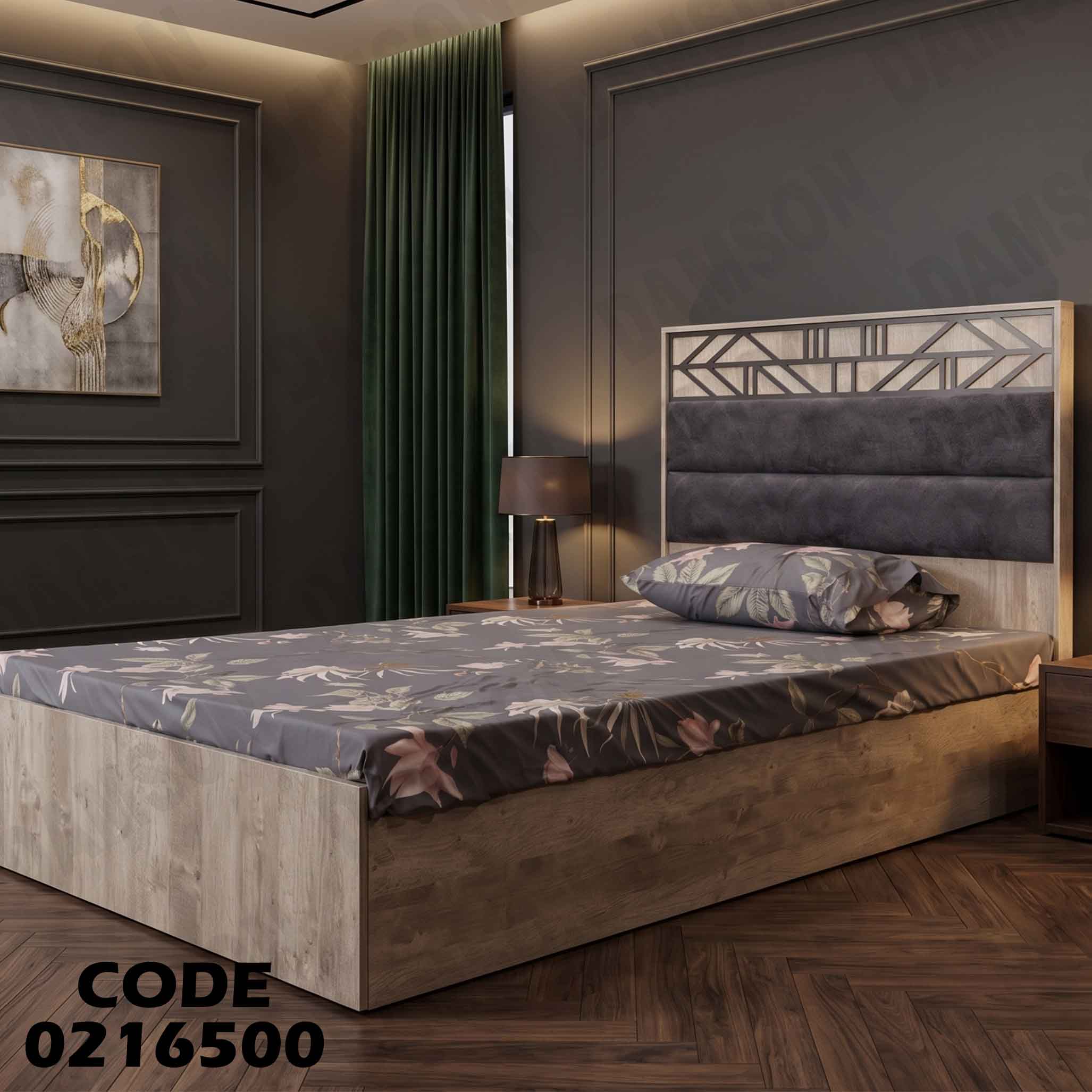 سرير اطفال 165