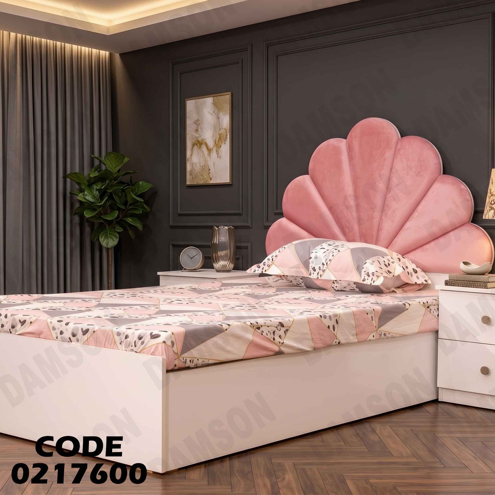 سرير اطفال 176