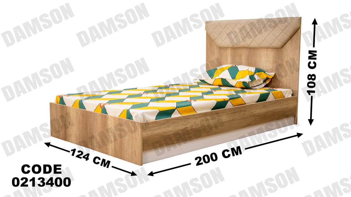 سرير اطفال 134 - Damson Furnitureسرير اطفال 134