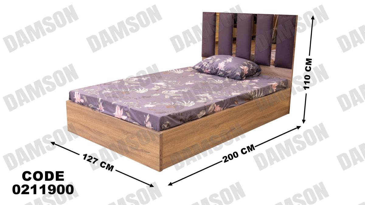 سرير اطفال 119 - Damson Furnitureسرير اطفال 119