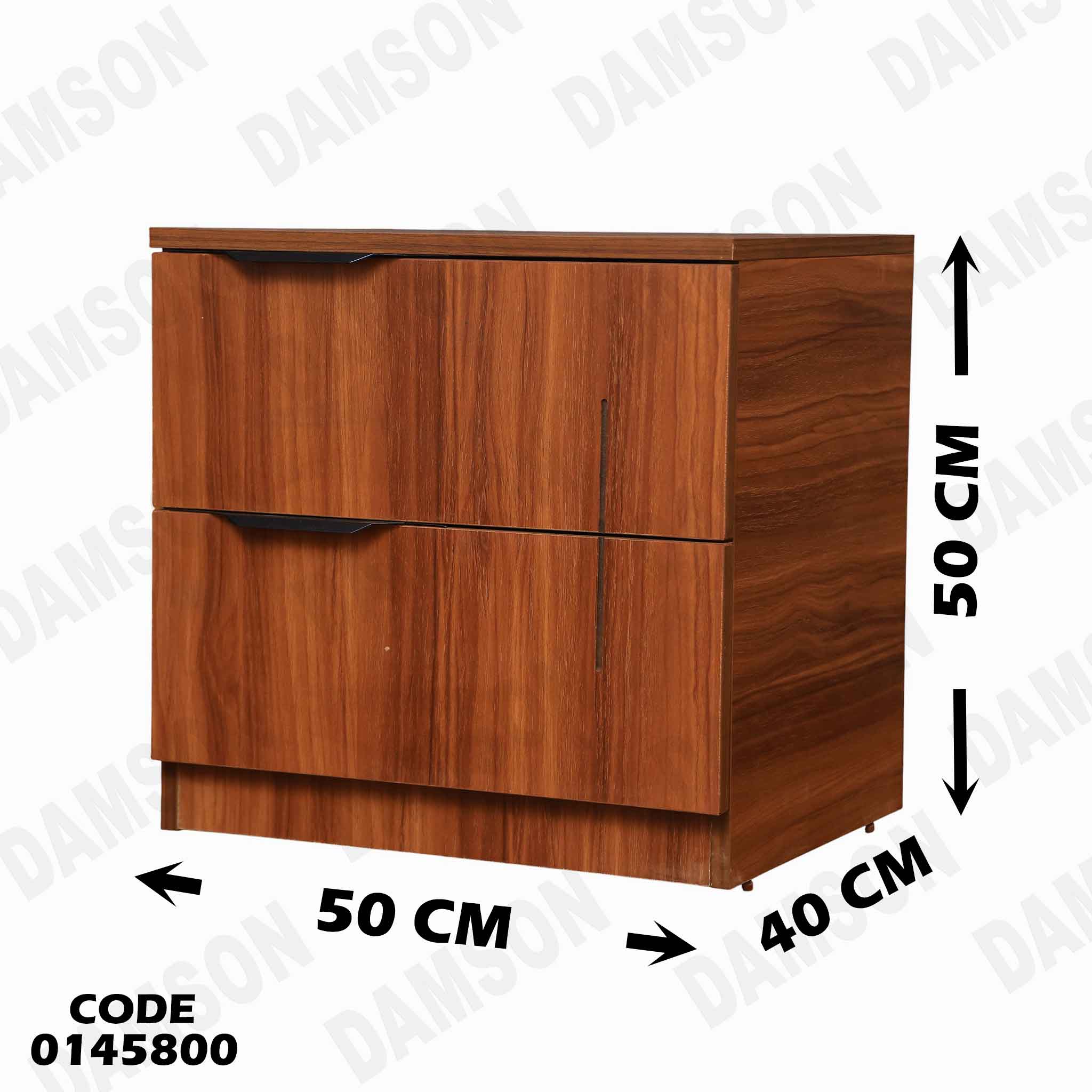 غرفة نوم ماستر 458