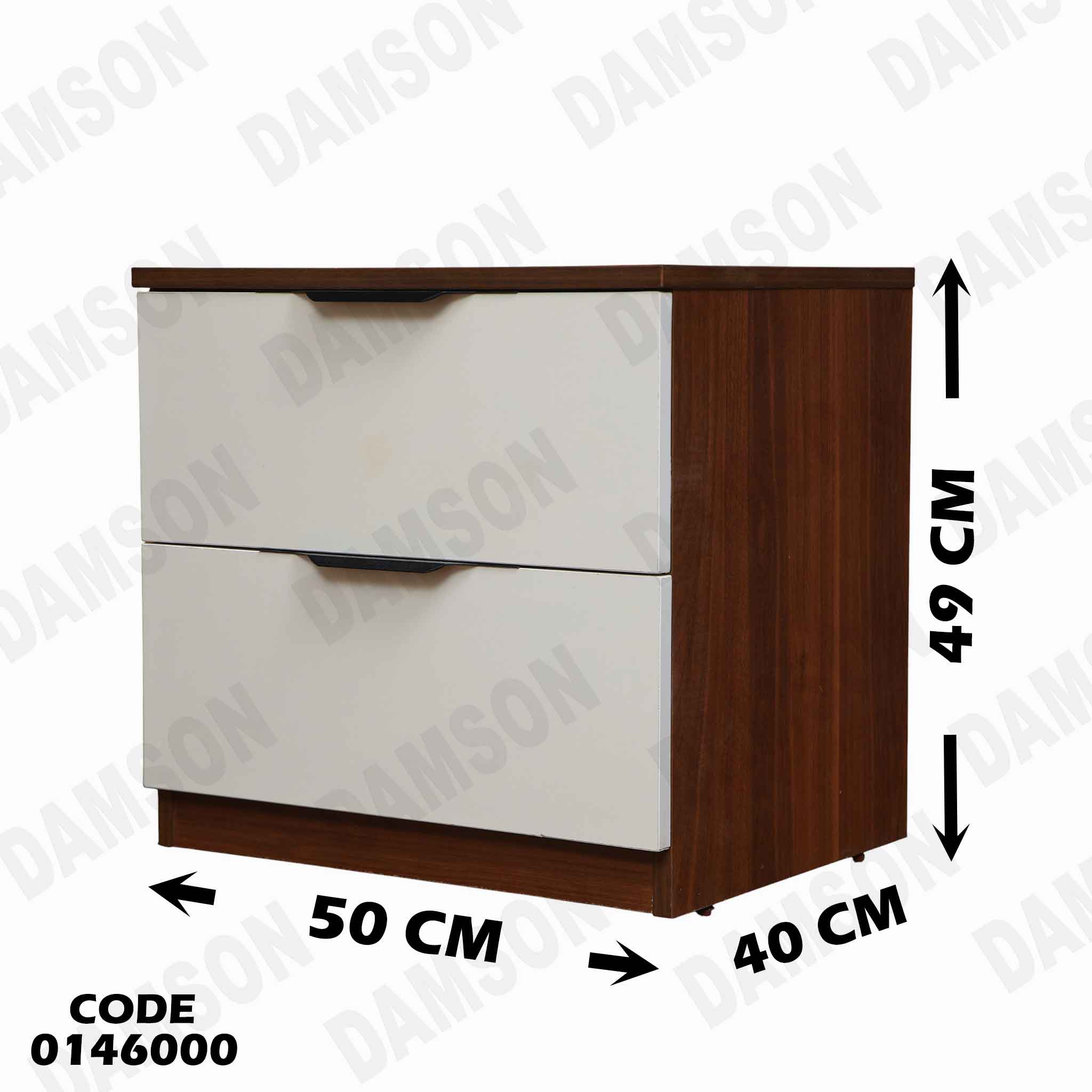 غرفة نوم ماستر 460