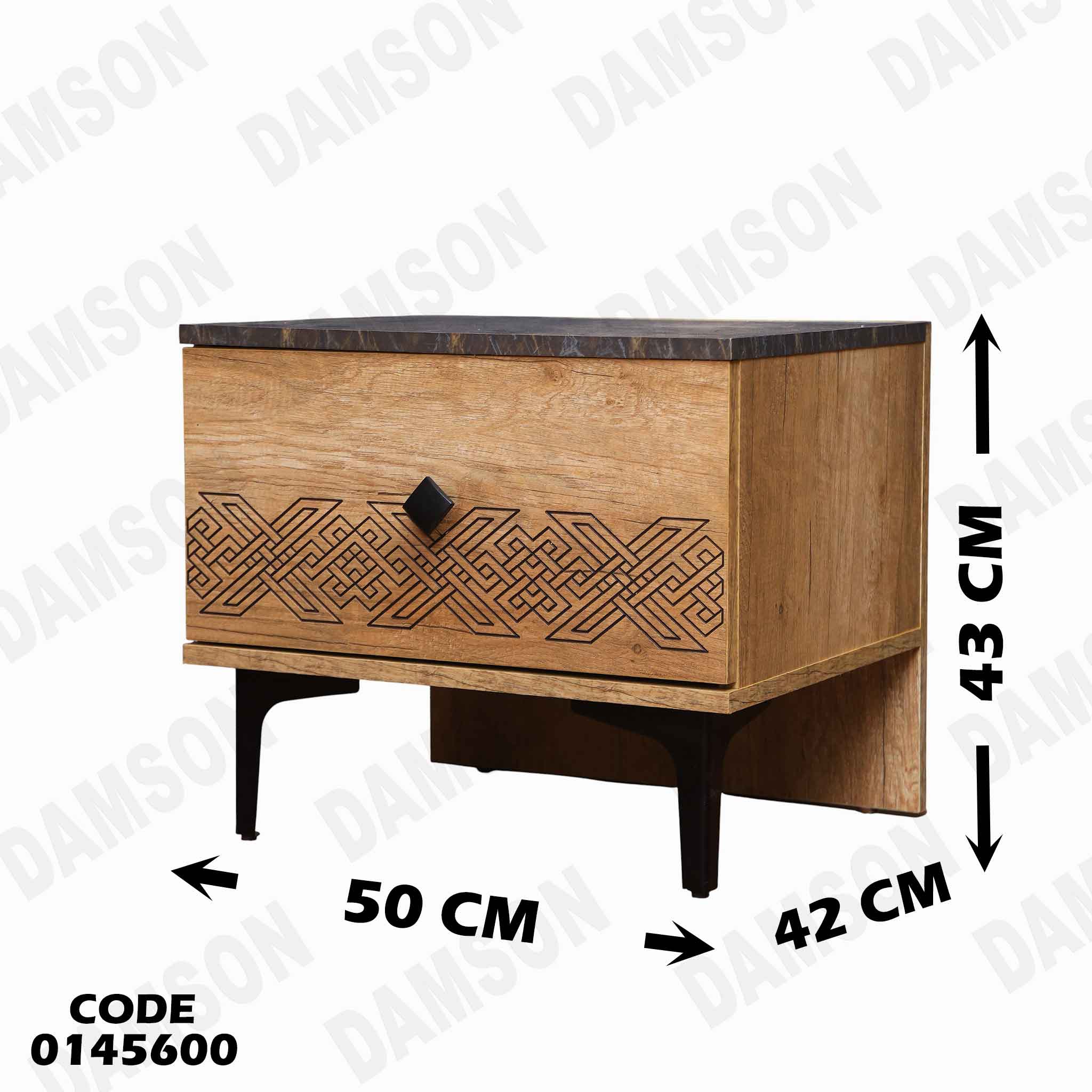 غرفة نوم ماستر 456