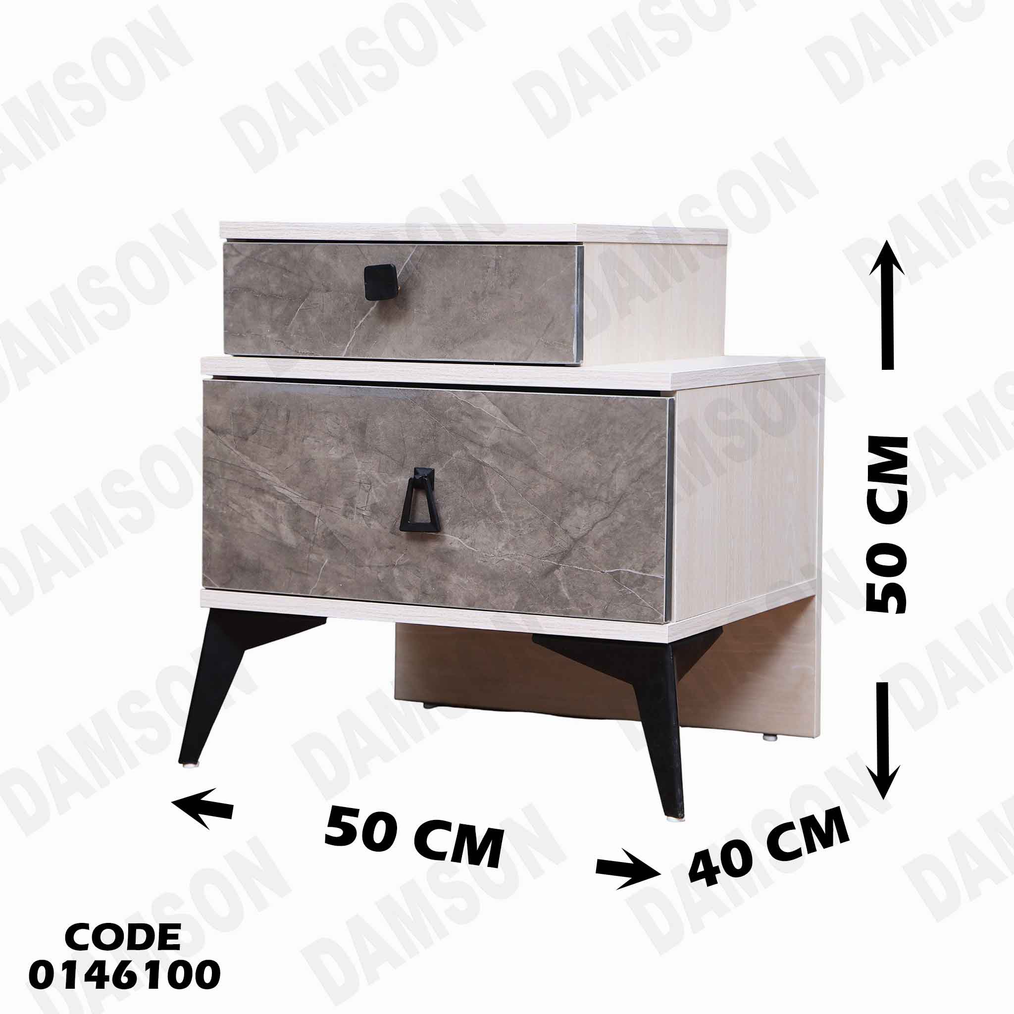 غرفة نوم ماستر 461