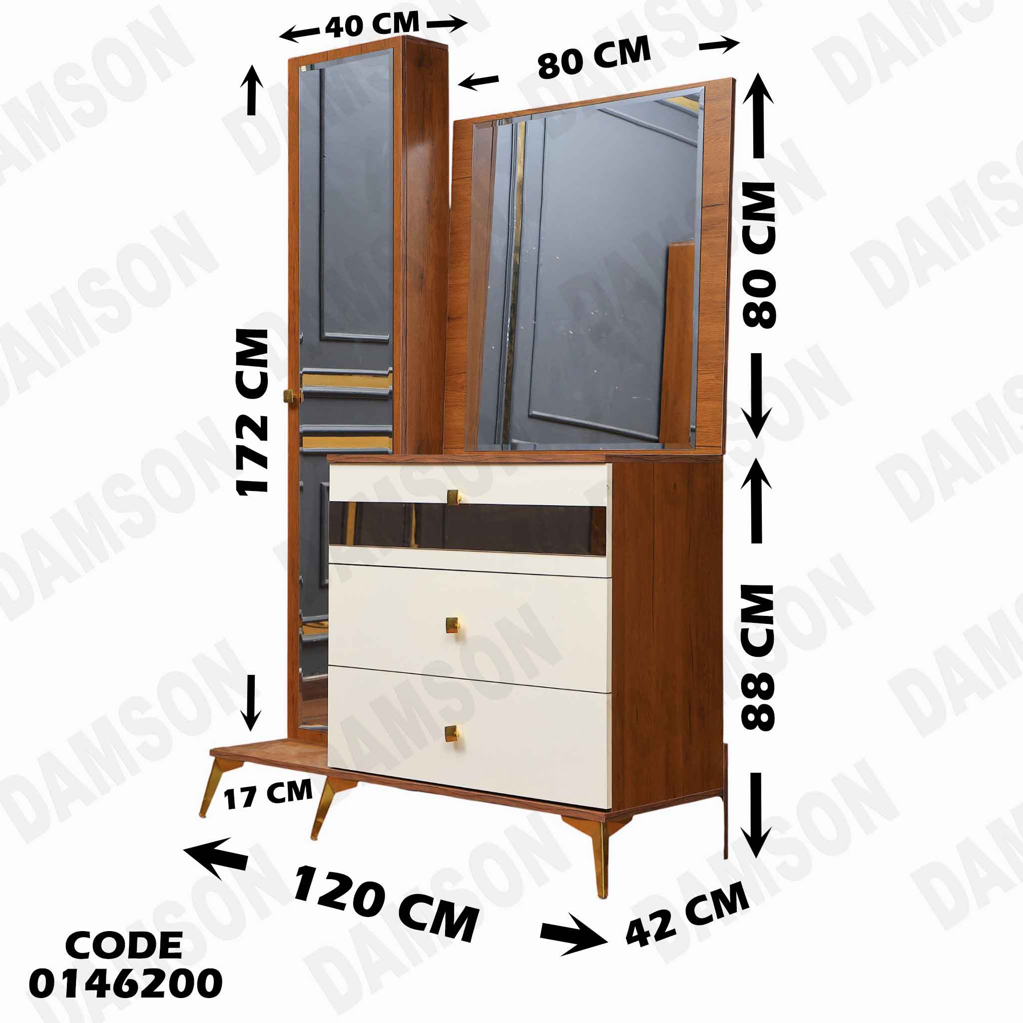 غرفة نوم ماستر 462