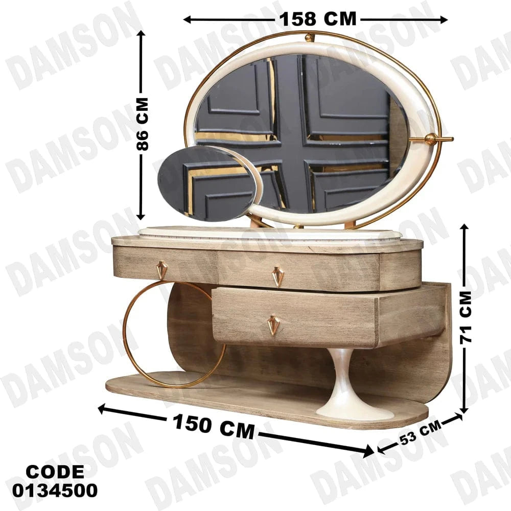 تسريحة ماستر 345