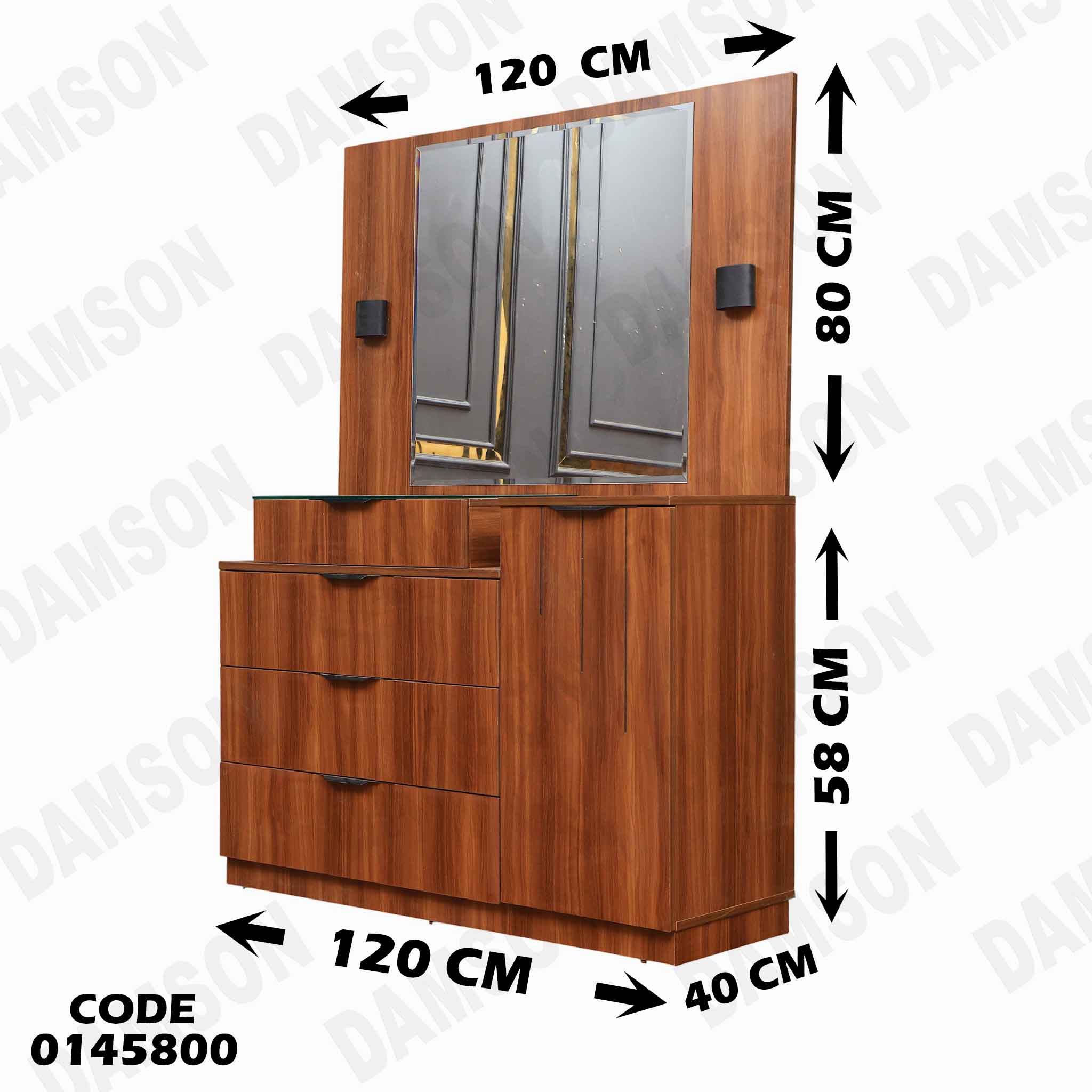 غرفة نوم ماستر 458