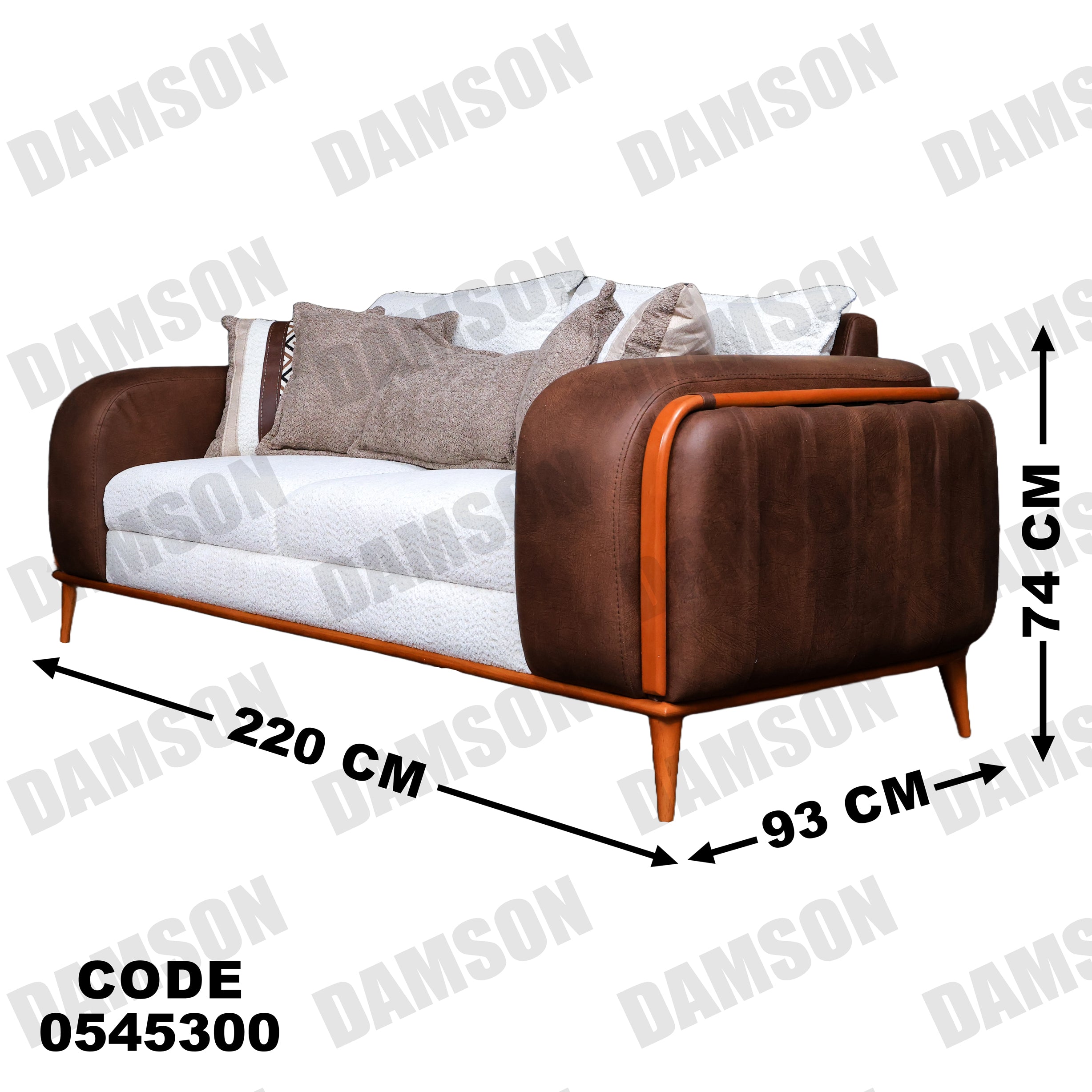انترية 453 - Damson Furnitureانترية 453