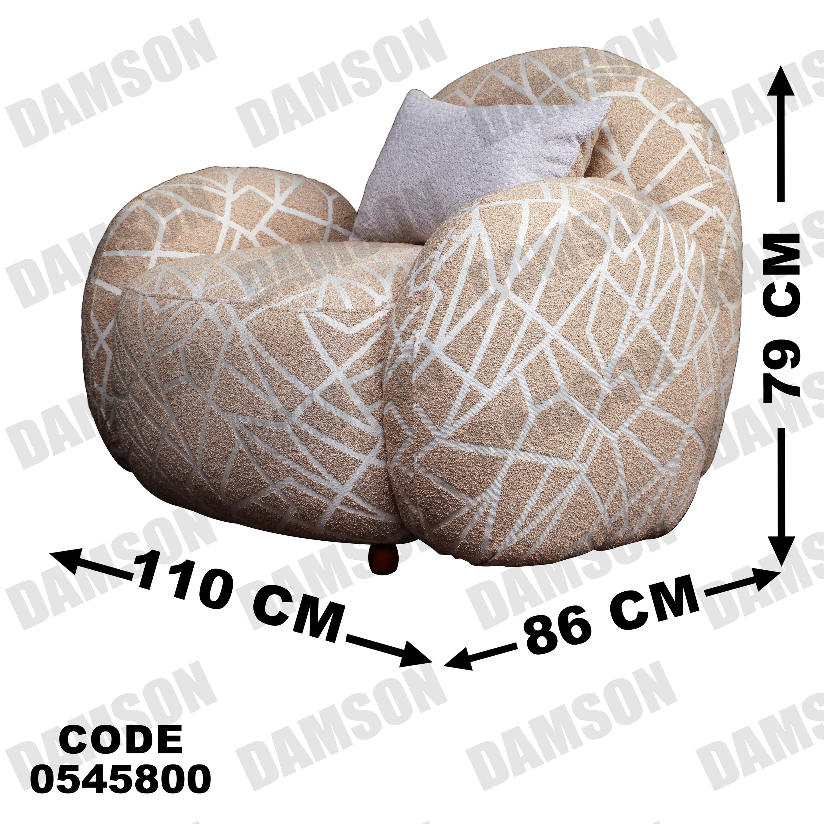 انترية 458 - Damson Furnitureانترية 458