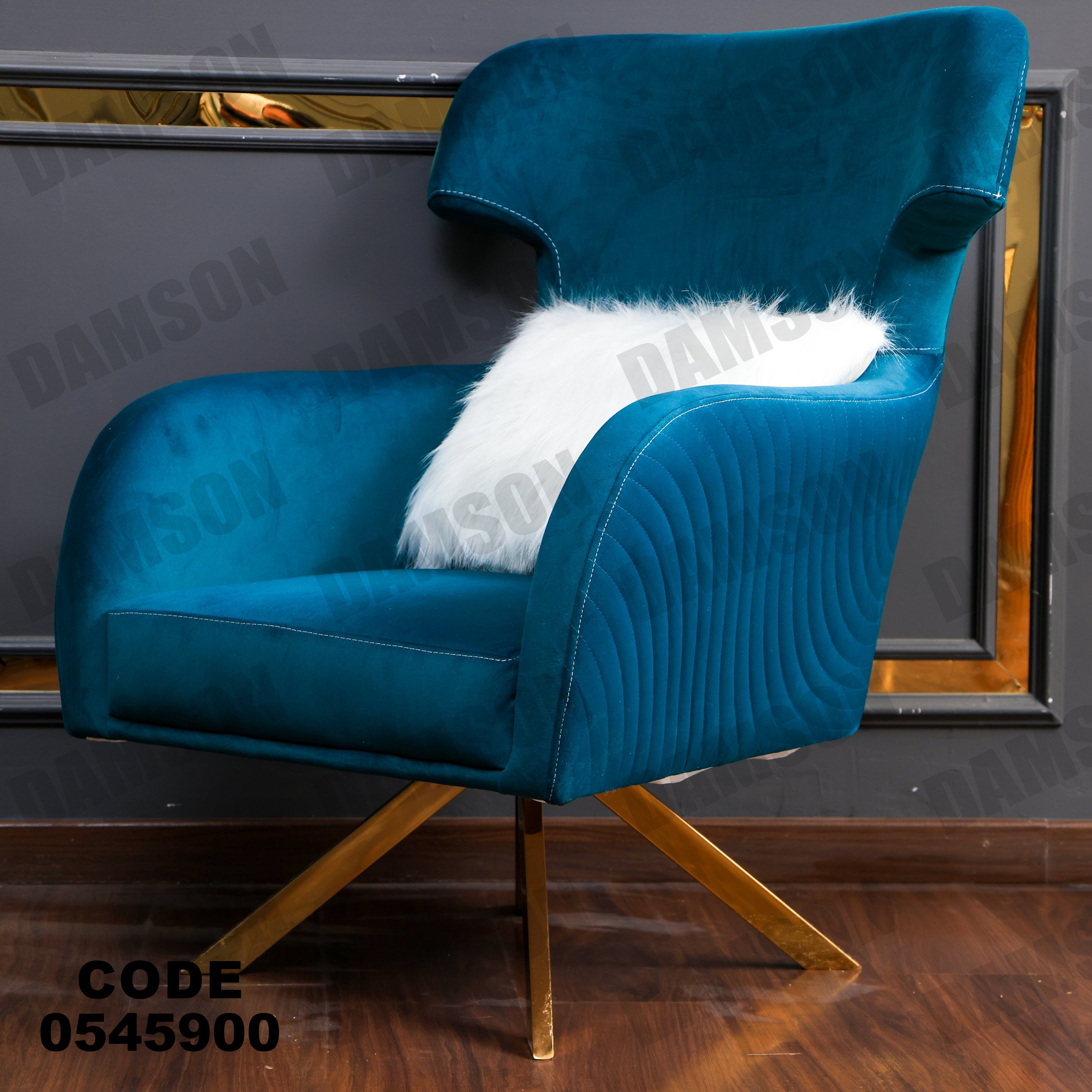 انترية 459 - Damson Furnitureانترية 459