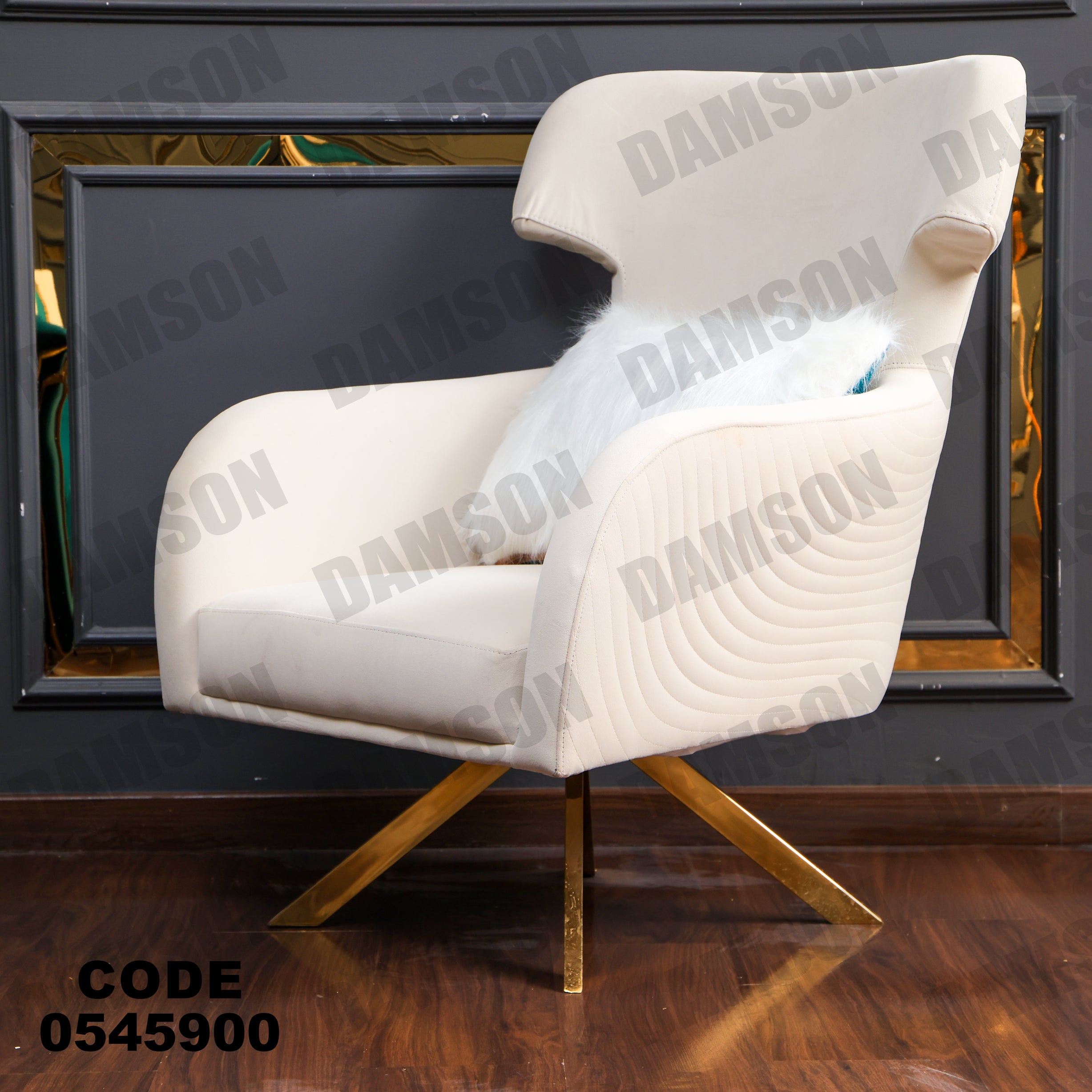 انترية 459 - Damson Furnitureانترية 459