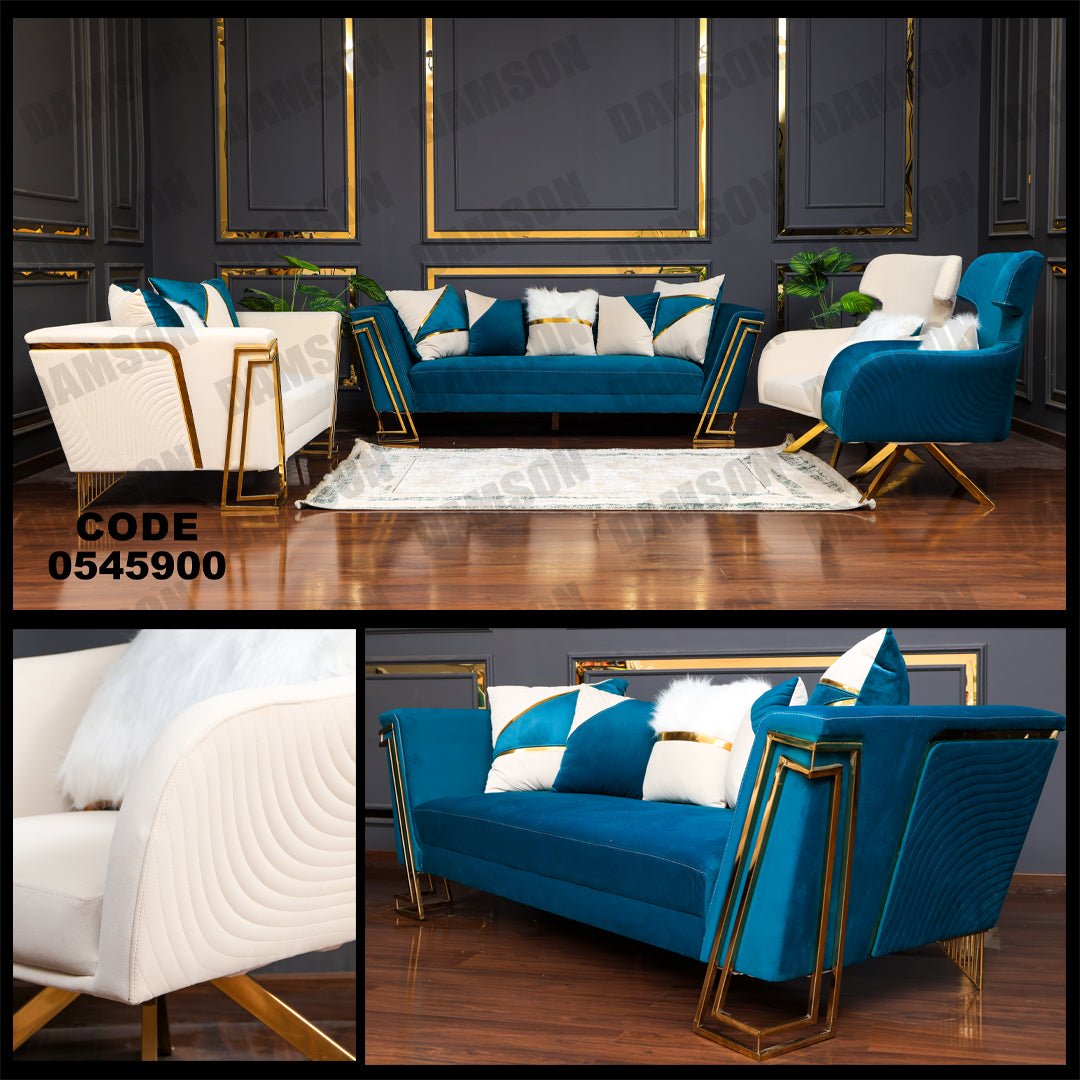 انترية 459 - Damson Furnitureانترية 459