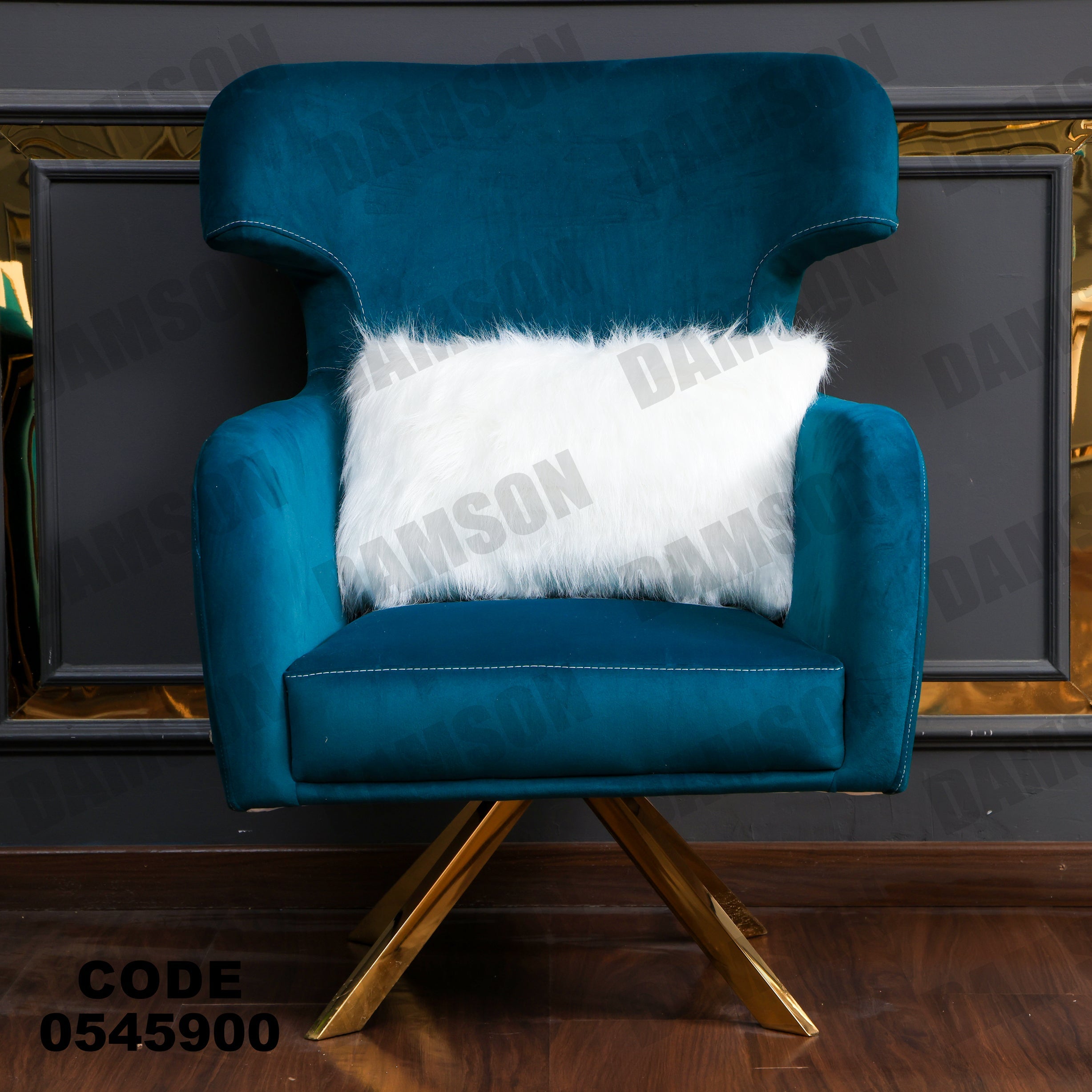 انترية 459 - Damson Furnitureانترية 459