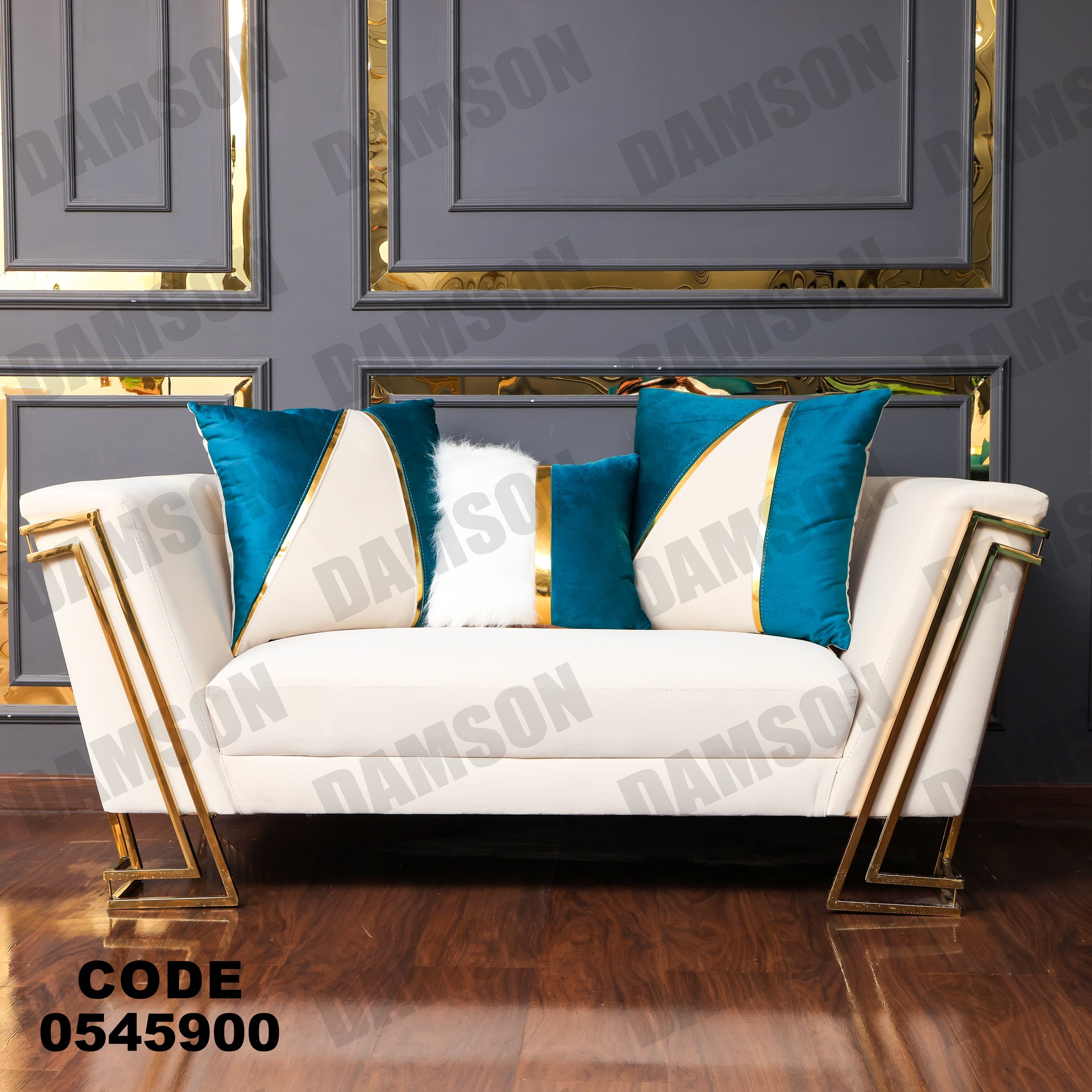 انترية 459 - Damson Furnitureانترية 459