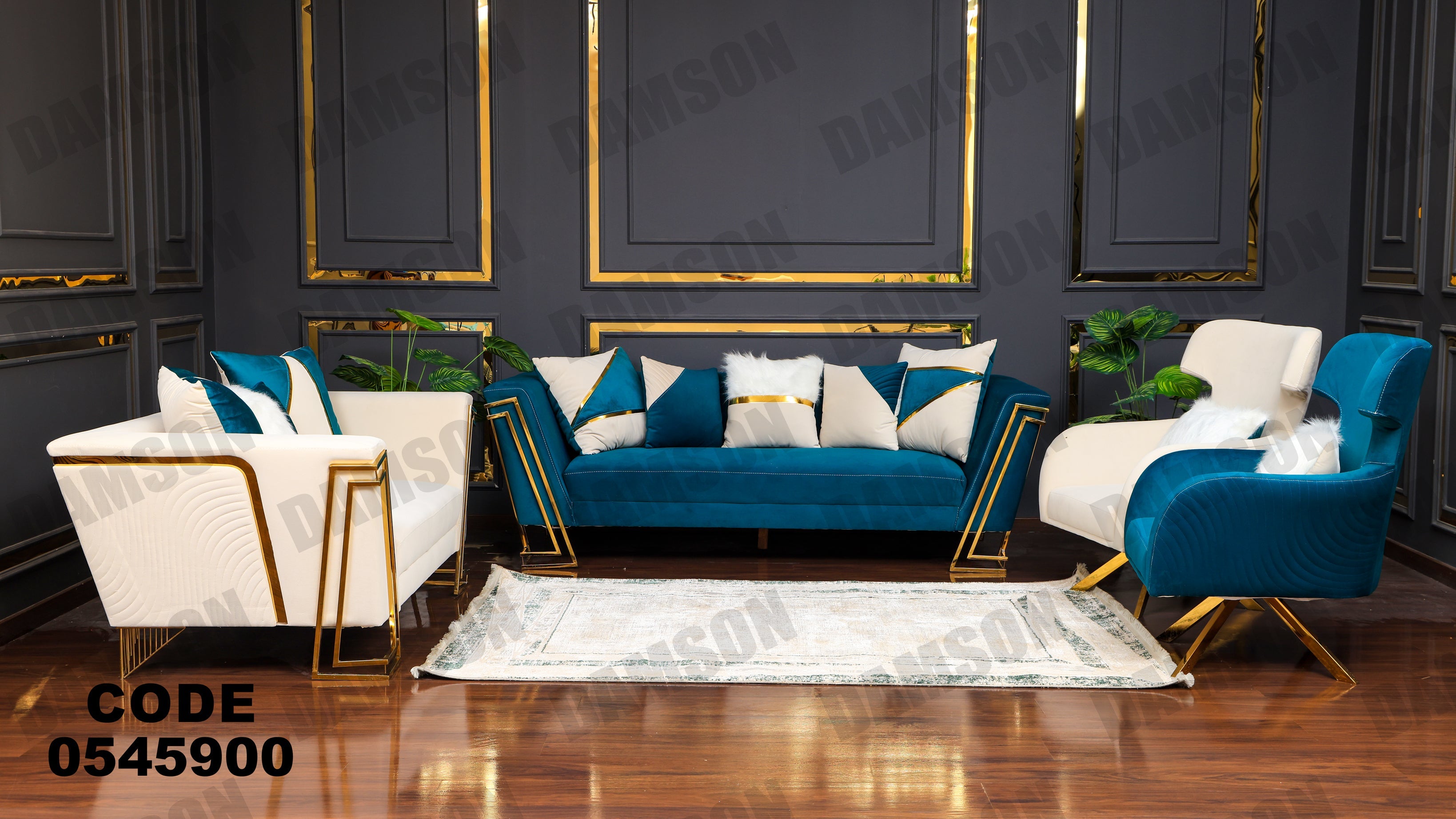 انترية 459 - Damson Furnitureانترية 459