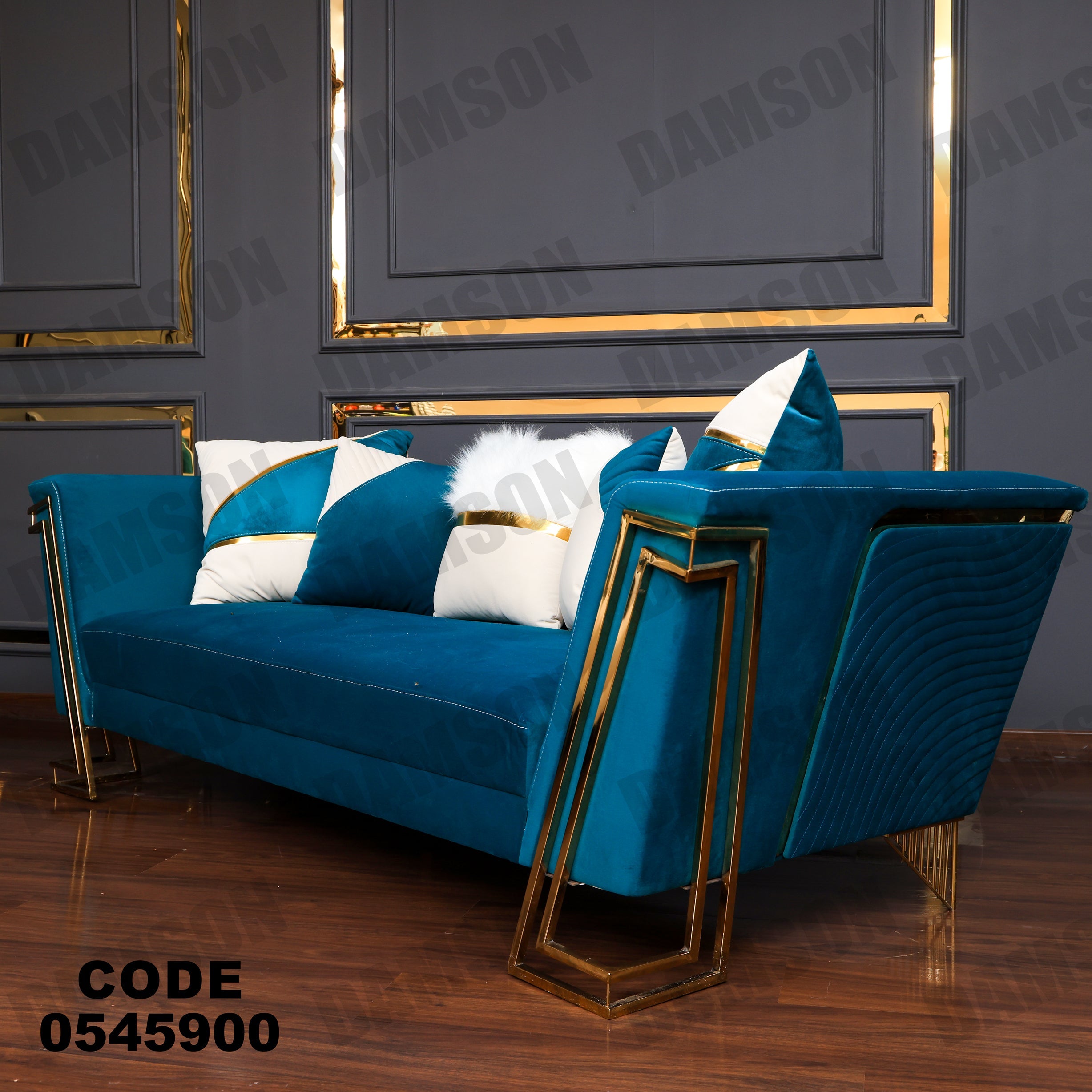 انترية 459 - Damson Furnitureانترية 459
