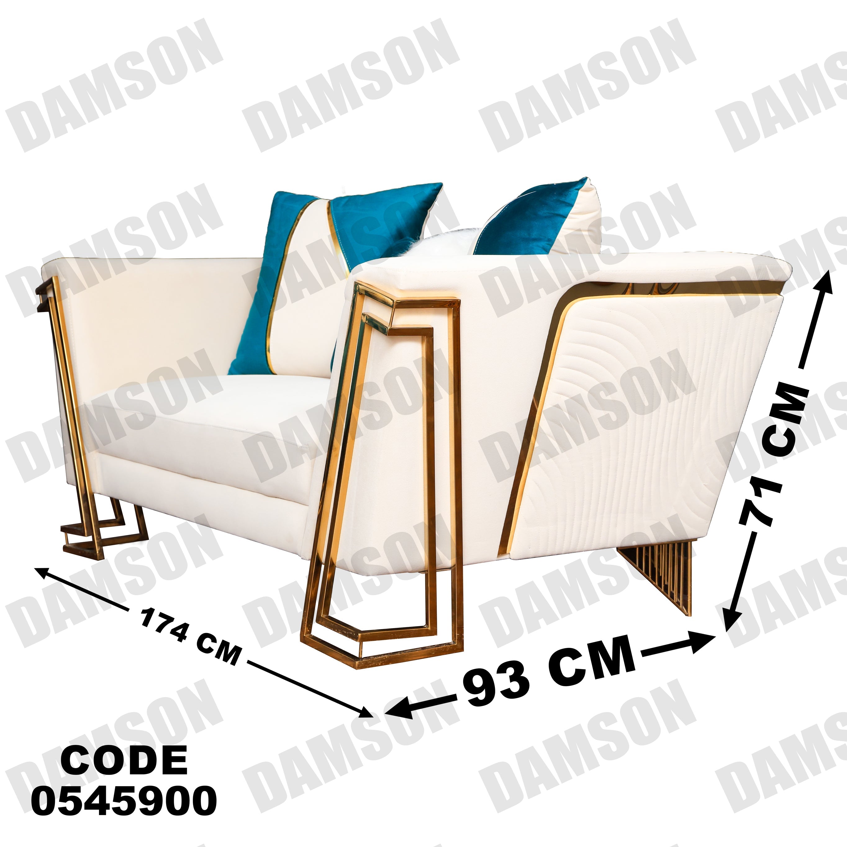 انترية 459 - Damson Furnitureانترية 459